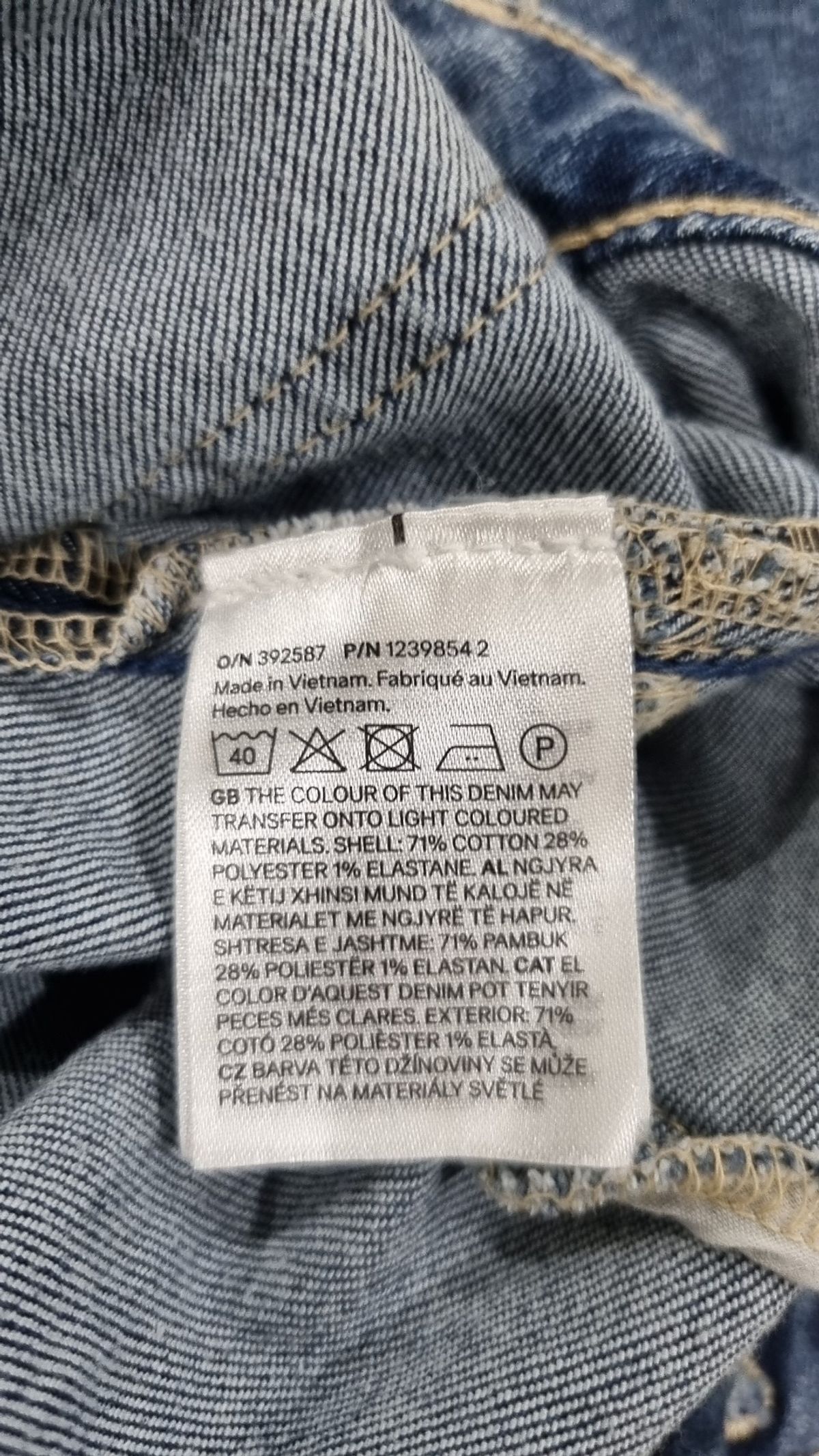 디바이디드에이치앤엠(DIVIDED H&M) 청/데님 팬츠 36