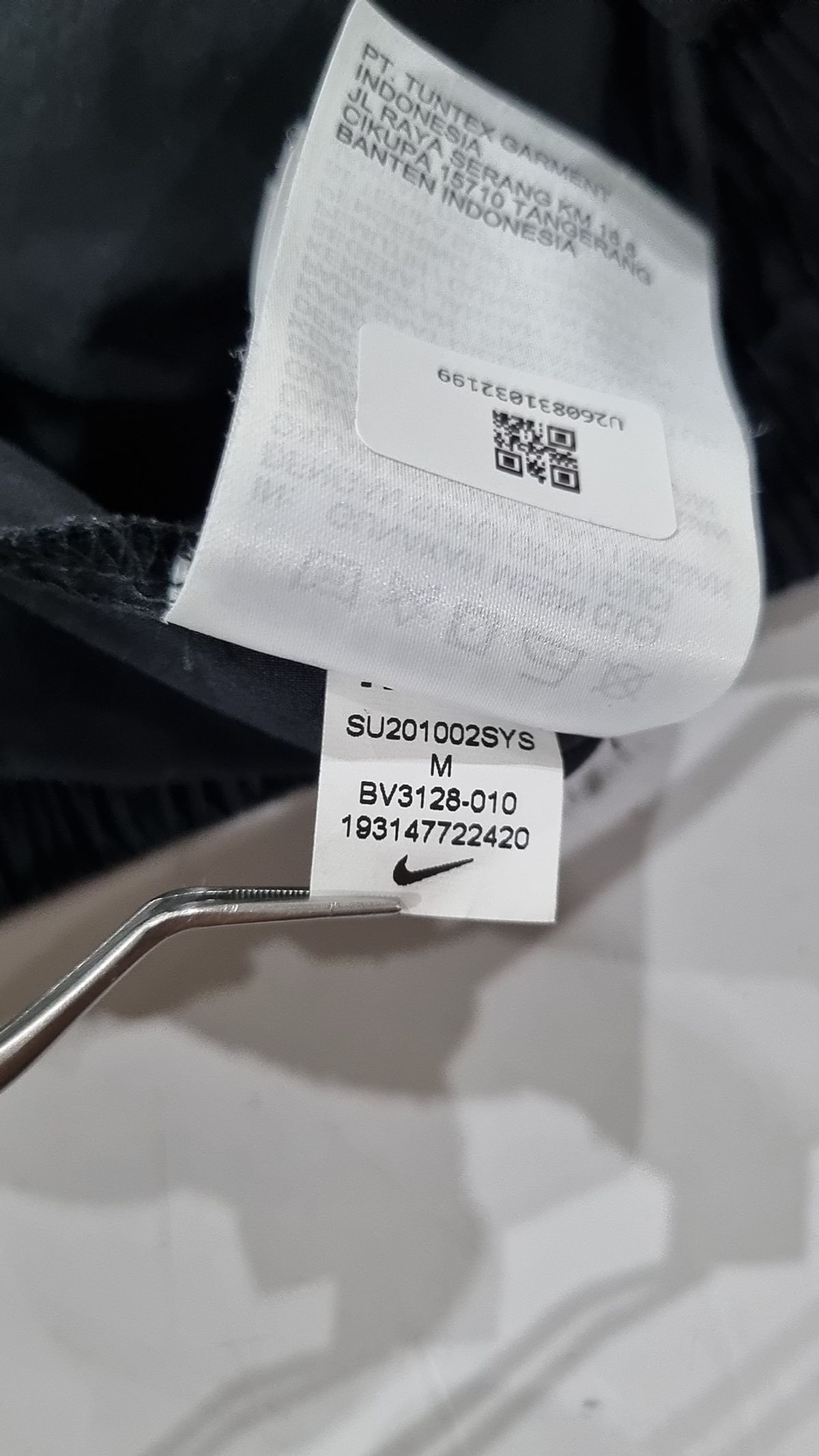 나이키(NIKE) 트레이닝 팬츠 M