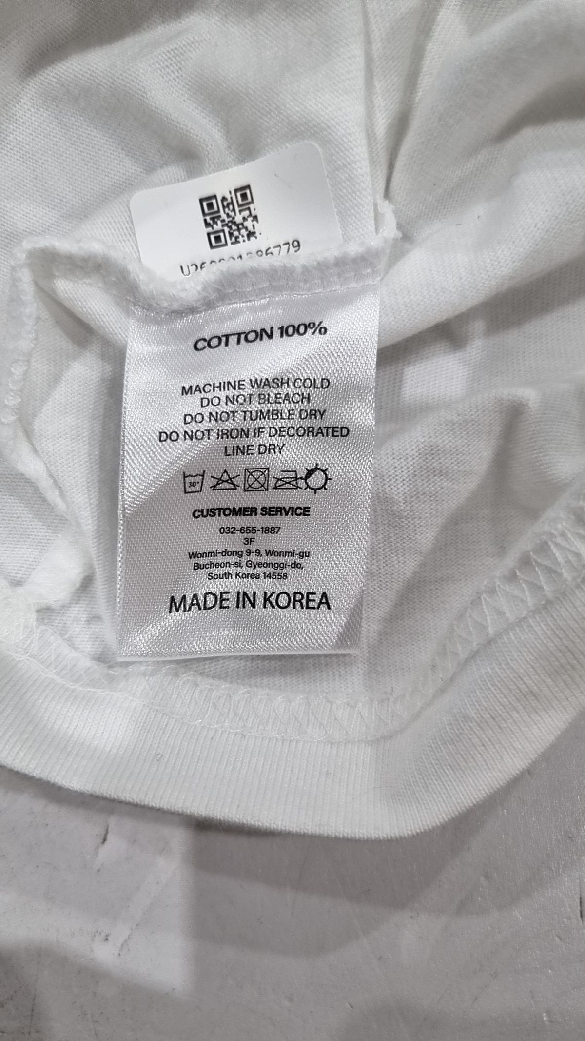 아임낫어휴먼비잉(I AM NOT A HUMAN BEING) 반소매 티셔츠 M