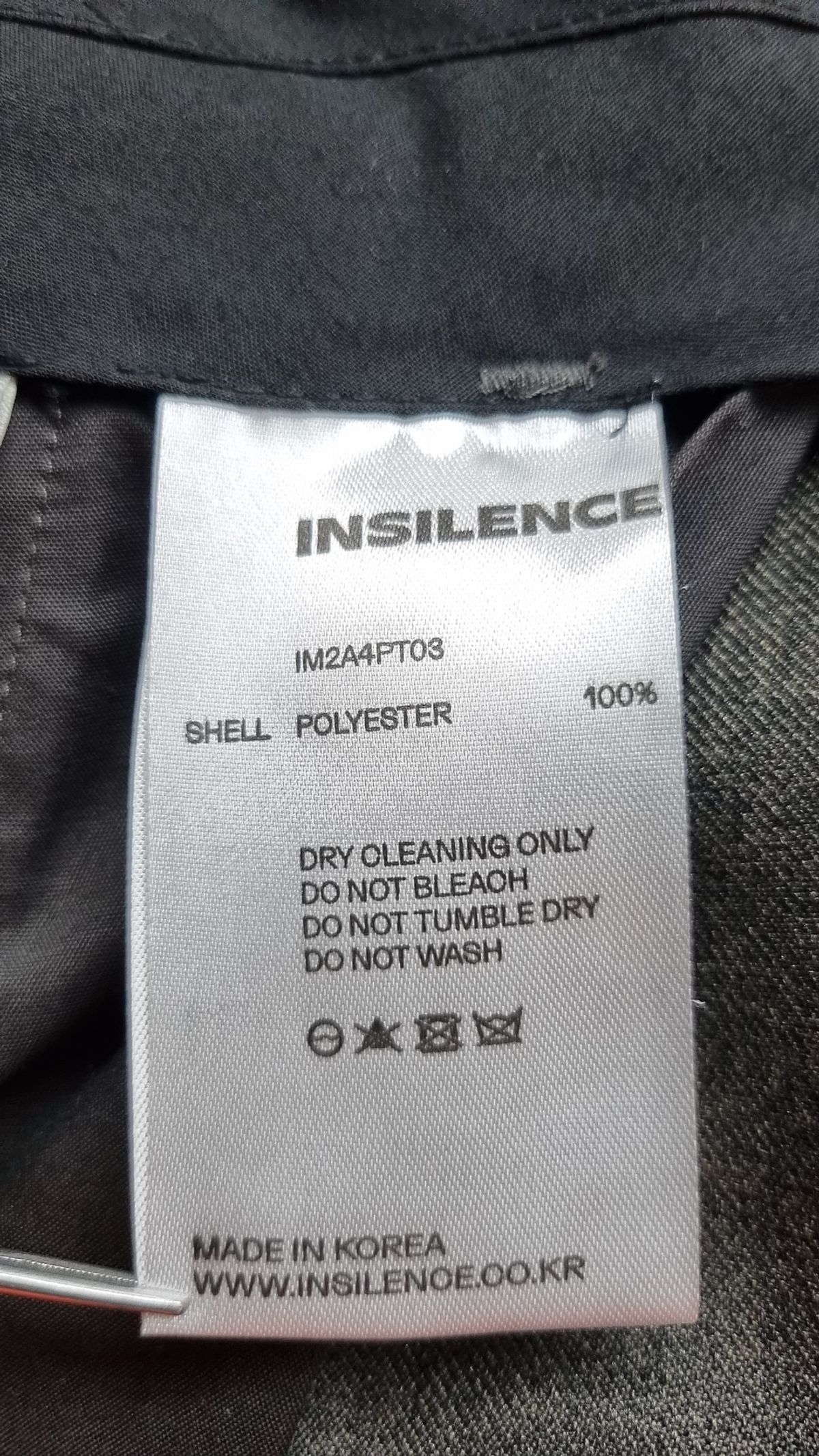 인사일런스(INSILENCE) SASAKI 벨티드 팬츠 MELANGE GREY L
