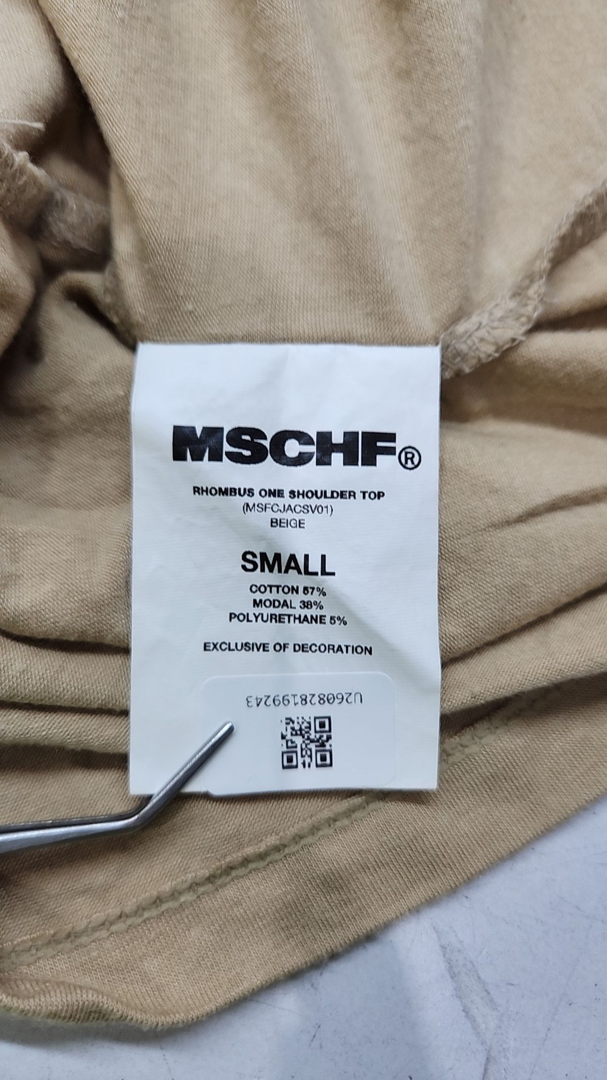 미스치프(MSCHF) 나시/민소매 티셔츠 S