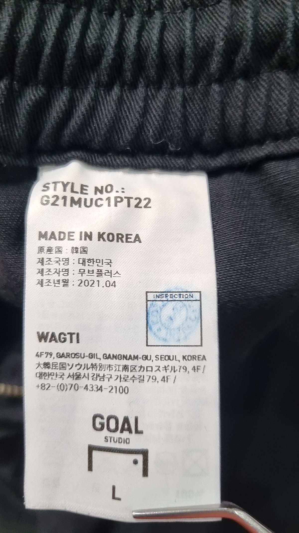 골스튜디오(GOALSTUDIO) FREE KICK CAPSULE COTTON CHINO SHORTS - BLACK L