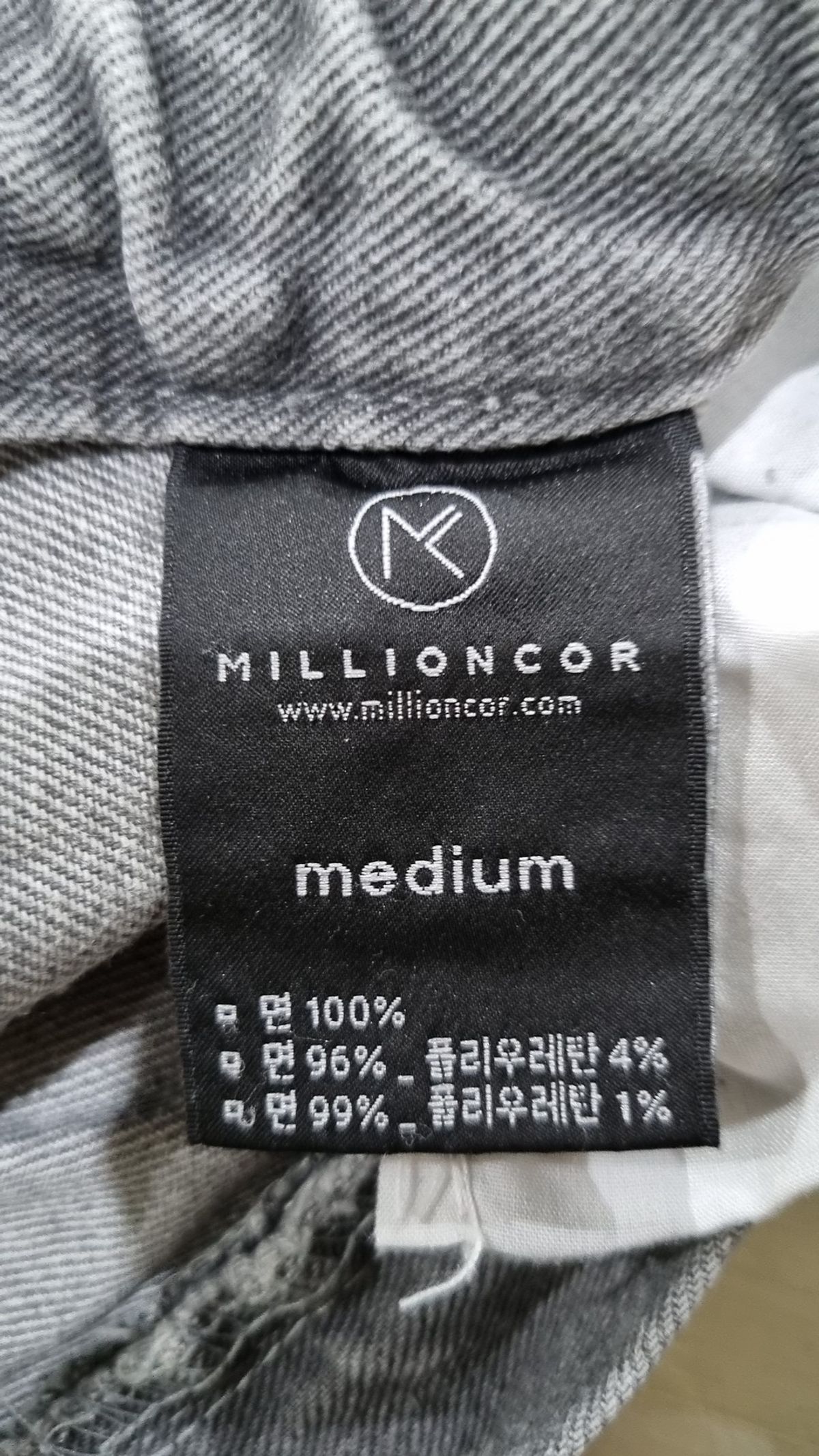 밀리언코르(MILLIONCOR) 청/데님 팬츠 7