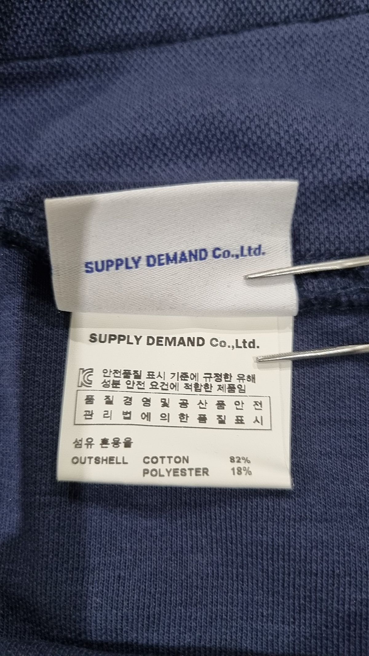 비씨지(BCG) 미니스커트 M