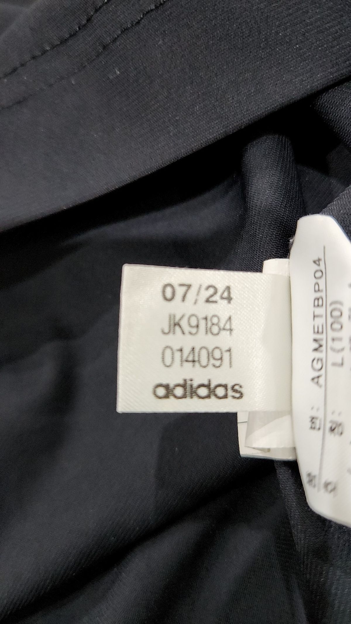 아디다스(ADIDAS) 피케/카라 티셔츠 100