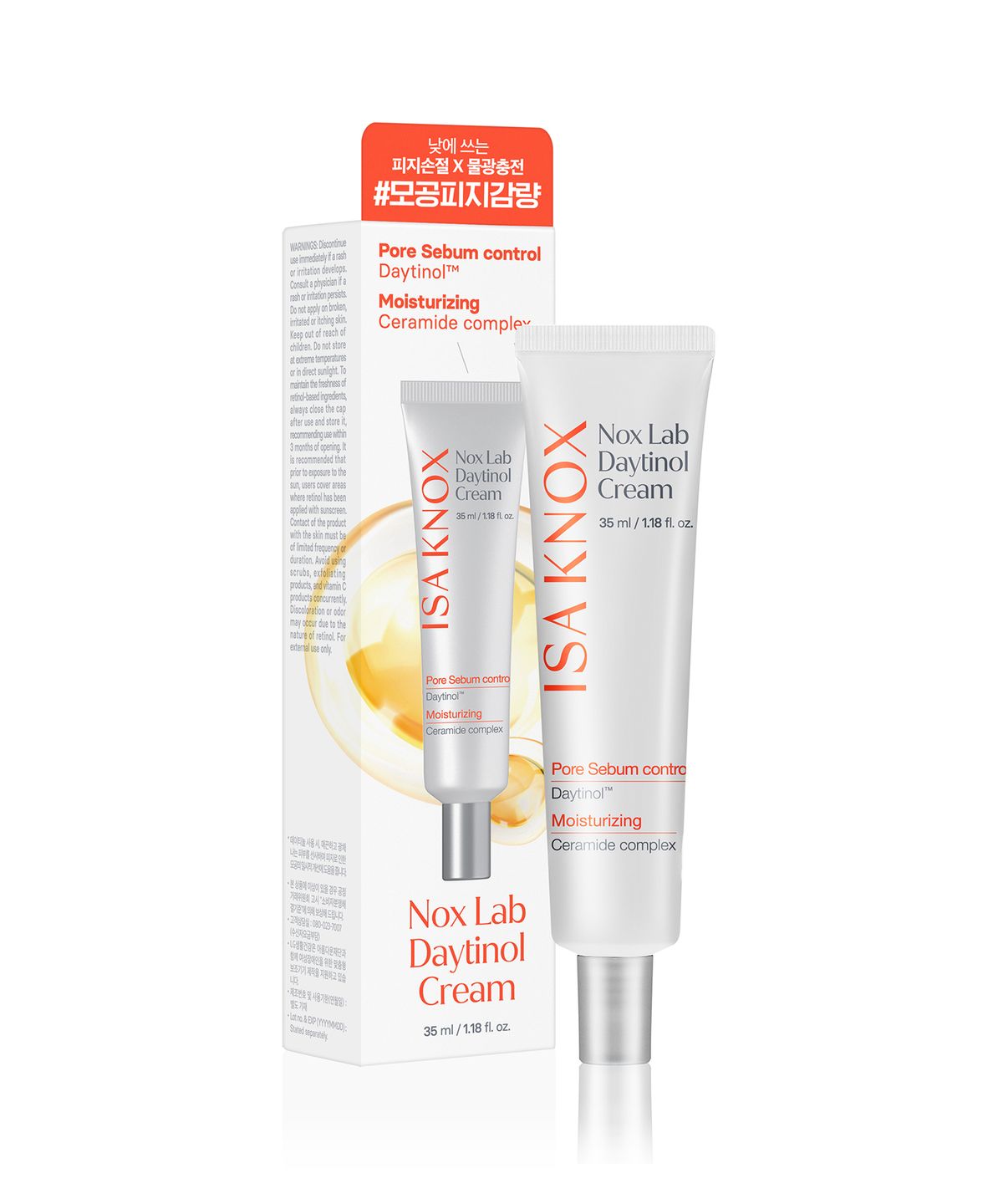 이자녹스(ISAKNOX) 녹스랩 데이티놀 크림 35ml