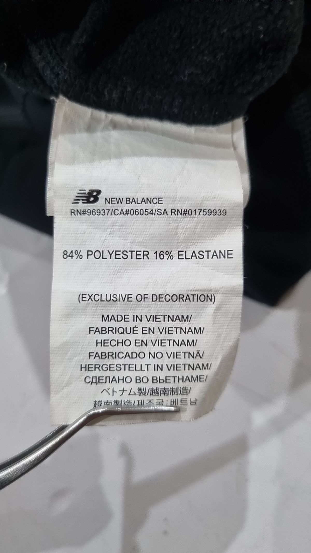 뉴발란스(NEW BALANCE) 레깅스 M