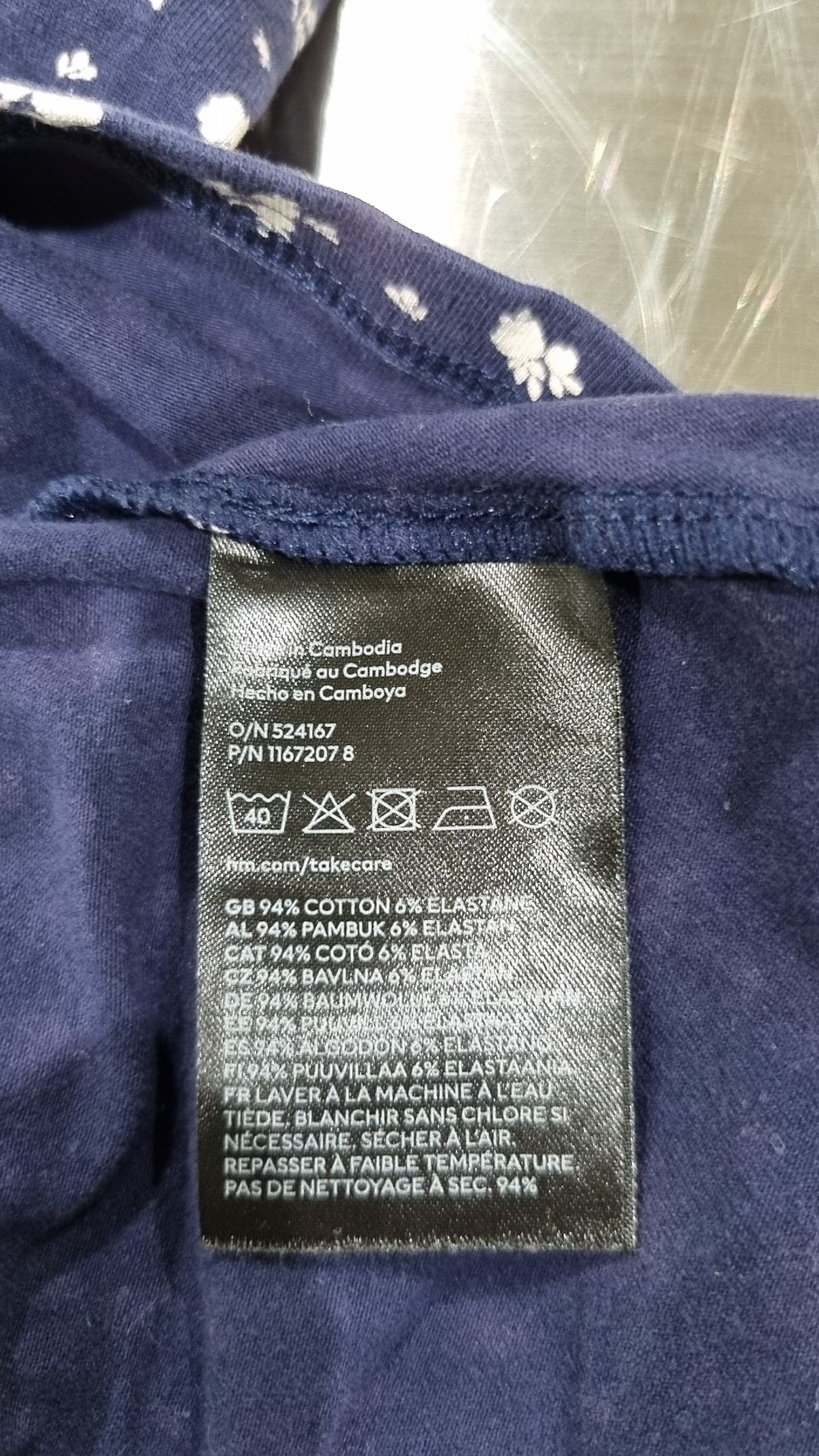 디바이디드에이치앤엠(DIVIDED H&M) 미니 원피스 XS