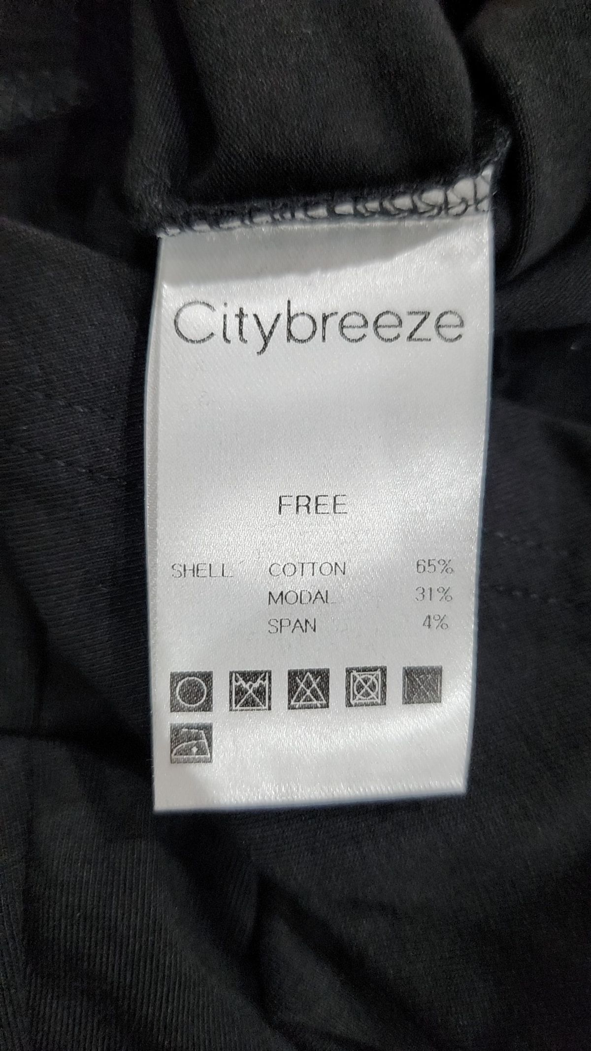 시티브리즈(CITYBREEZE) 긴소매 티셔츠 FREE