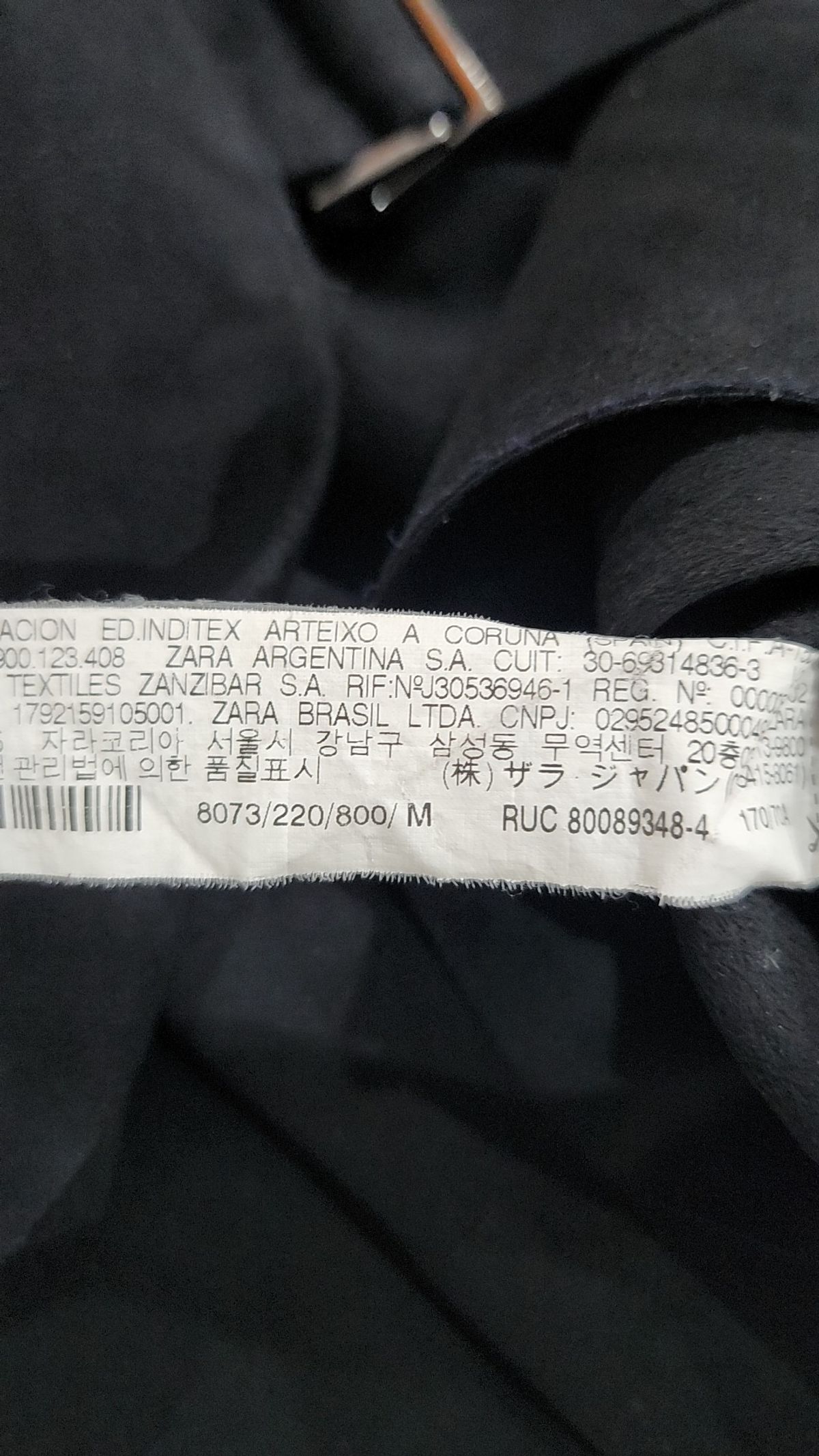 자라 베이직(ZARA BASIC) 숏팬츠 M