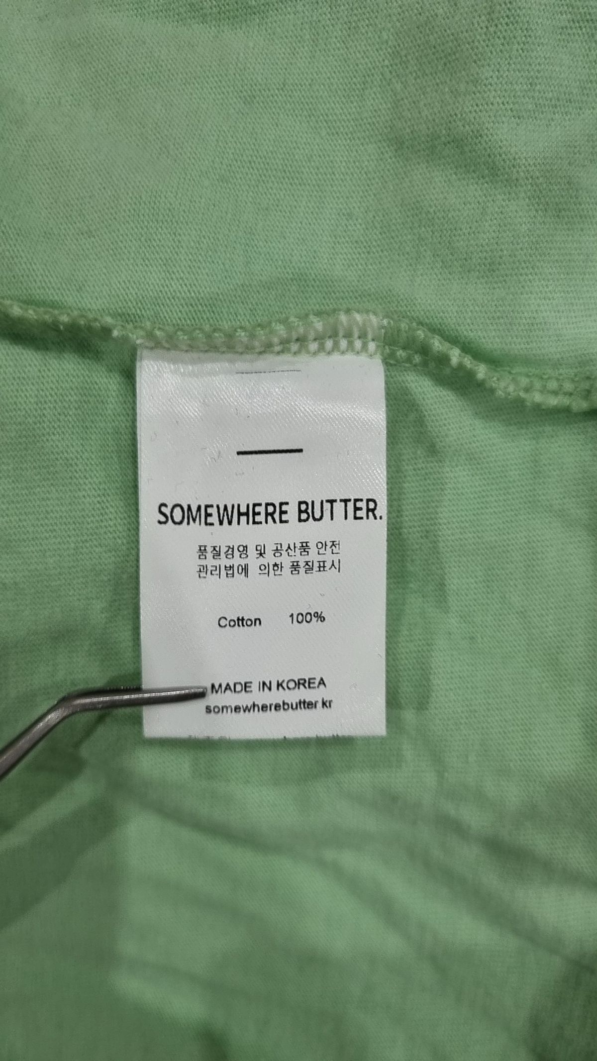 썸웨어버터(SOMEWHEREBUTTER) 반소매 티셔츠 XL