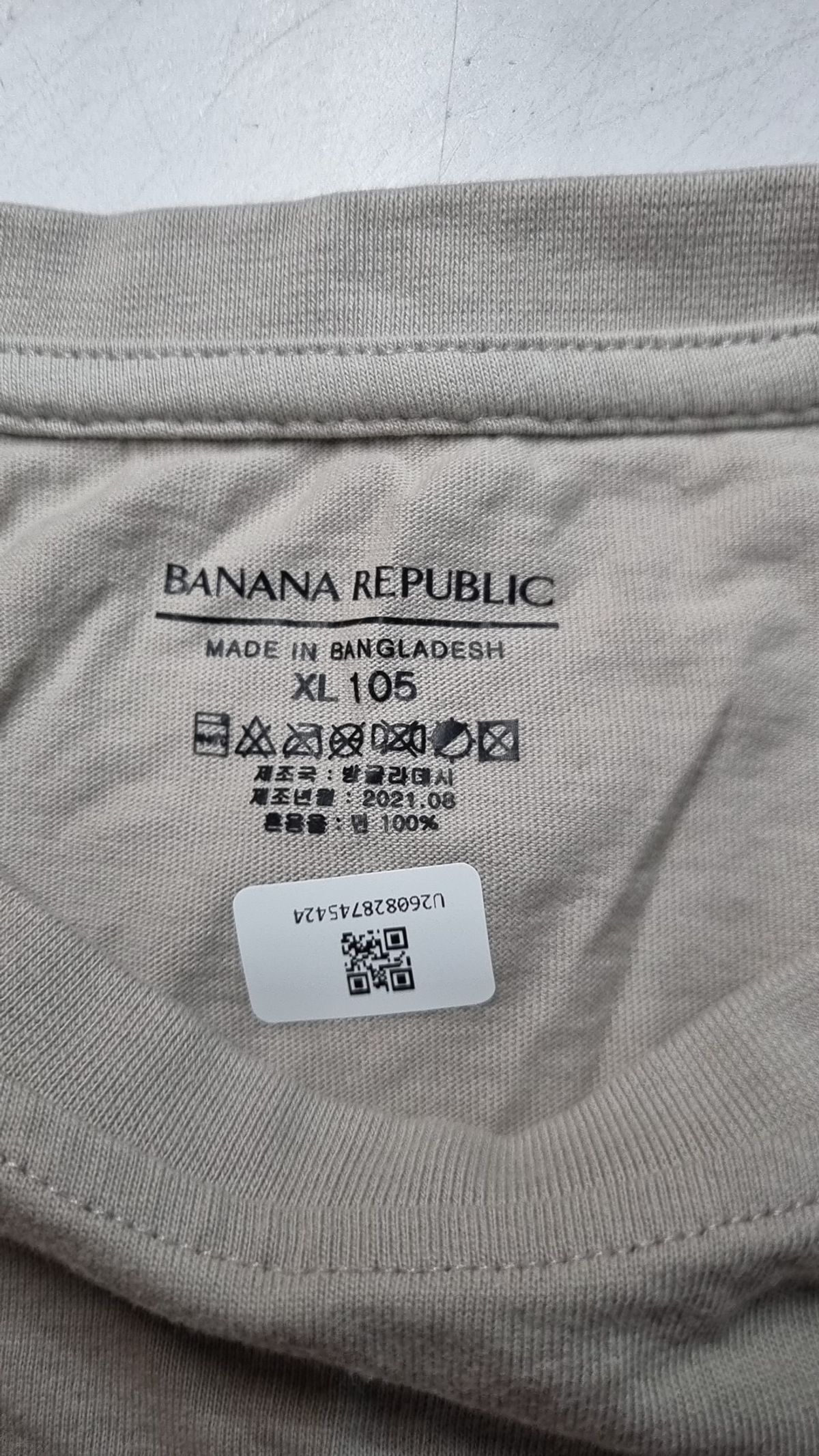 바나나 리퍼블릭(BANANA REPUBLIC) 긴소매 티셔츠 105