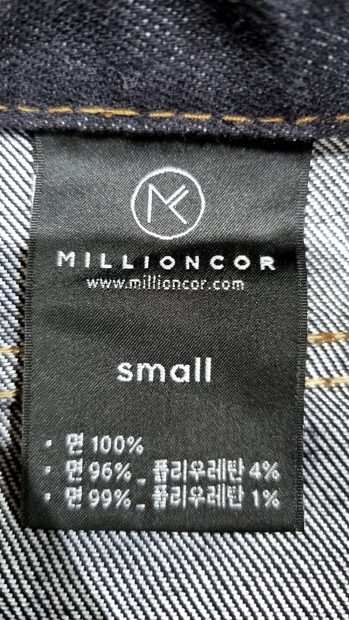 밀리언코르(MILLIONCOR) 미니스커트 S