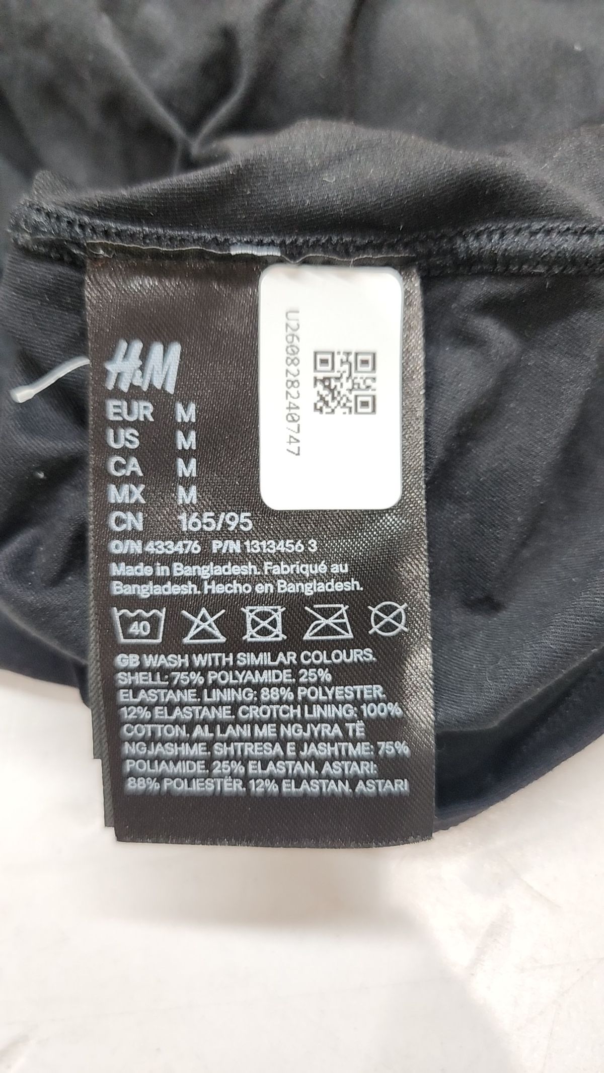 에이치앤엠(H&M) 기타 상의 M