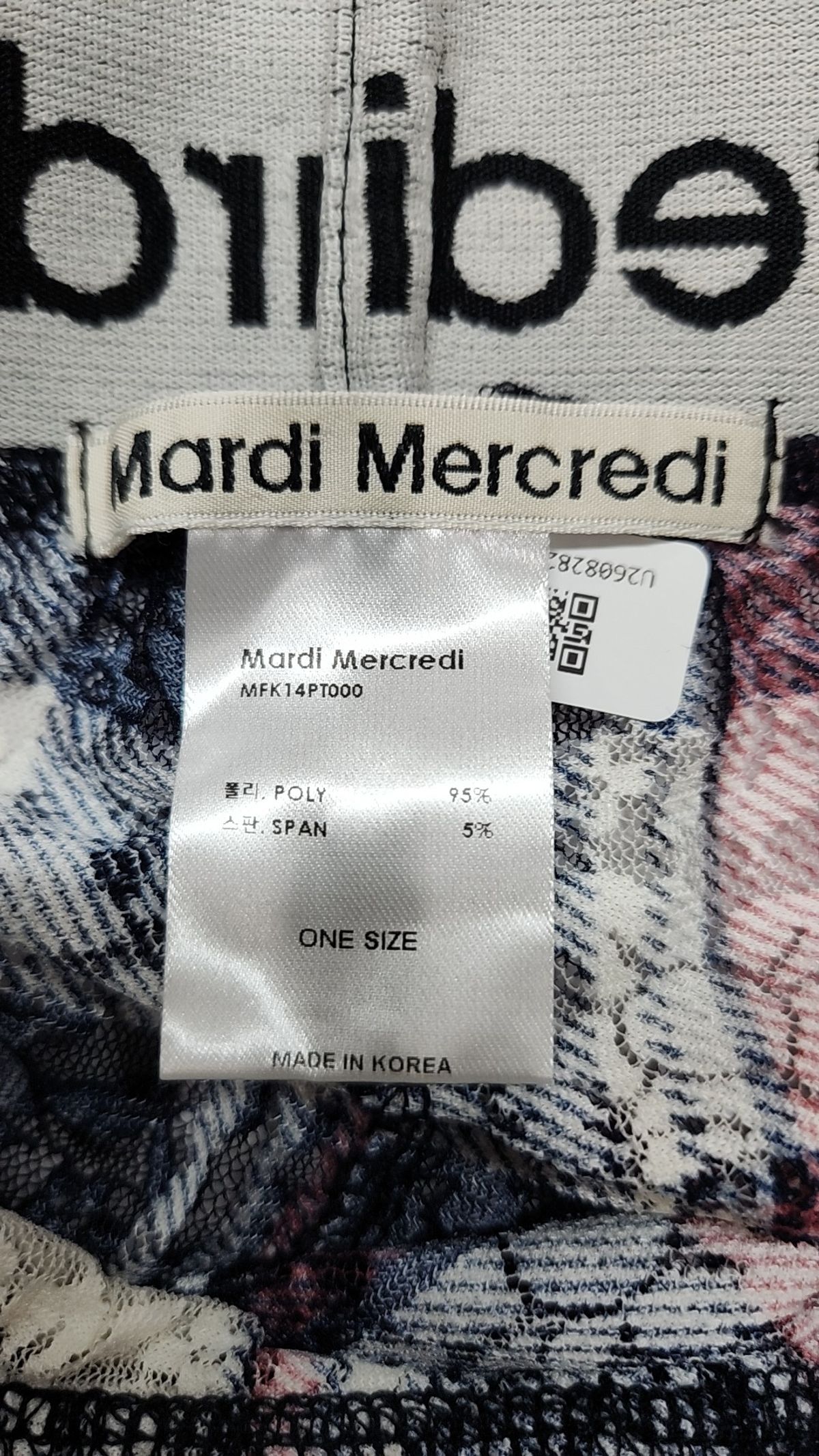 마르디 메크르디(MARDI MERCREDI) 트레이닝 팬츠 ONE