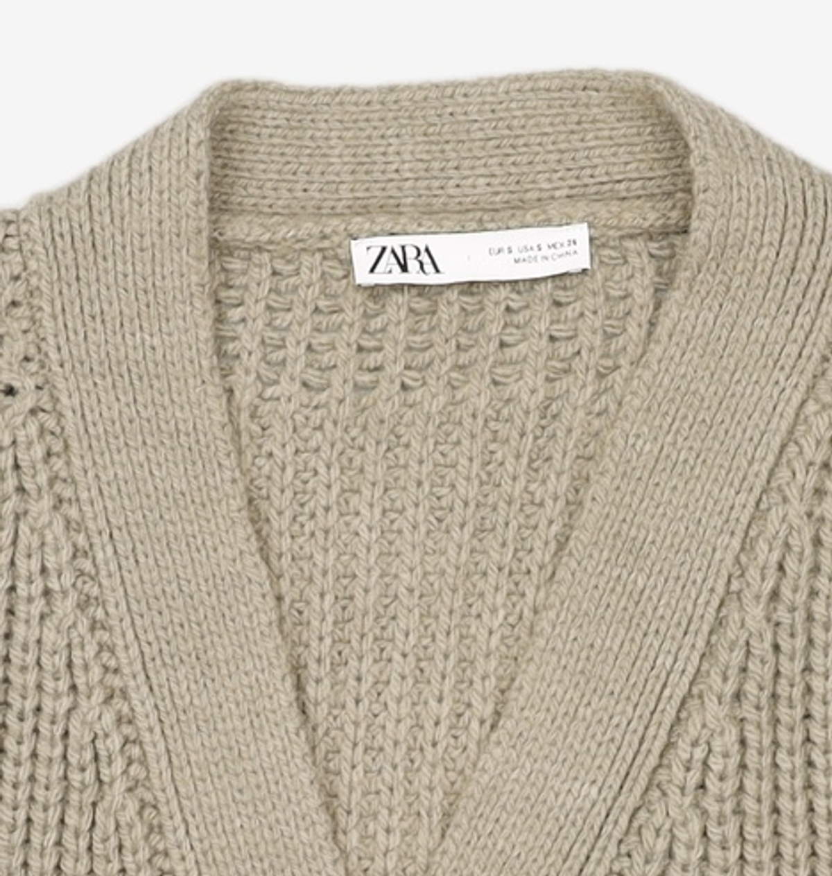자라(ZARA) 카디건 S