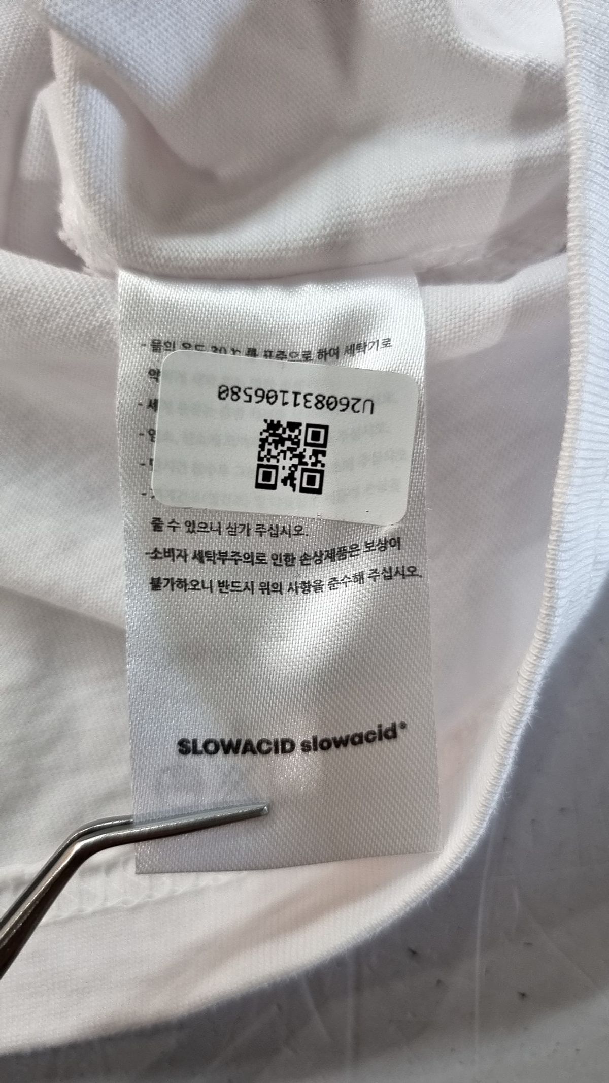 슬로우애시드(SLOWACID) 반소매 티셔츠 XL