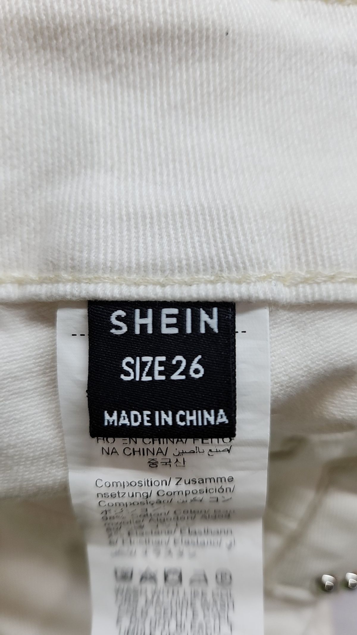쉬인(SHEIN) 숏팬츠 26