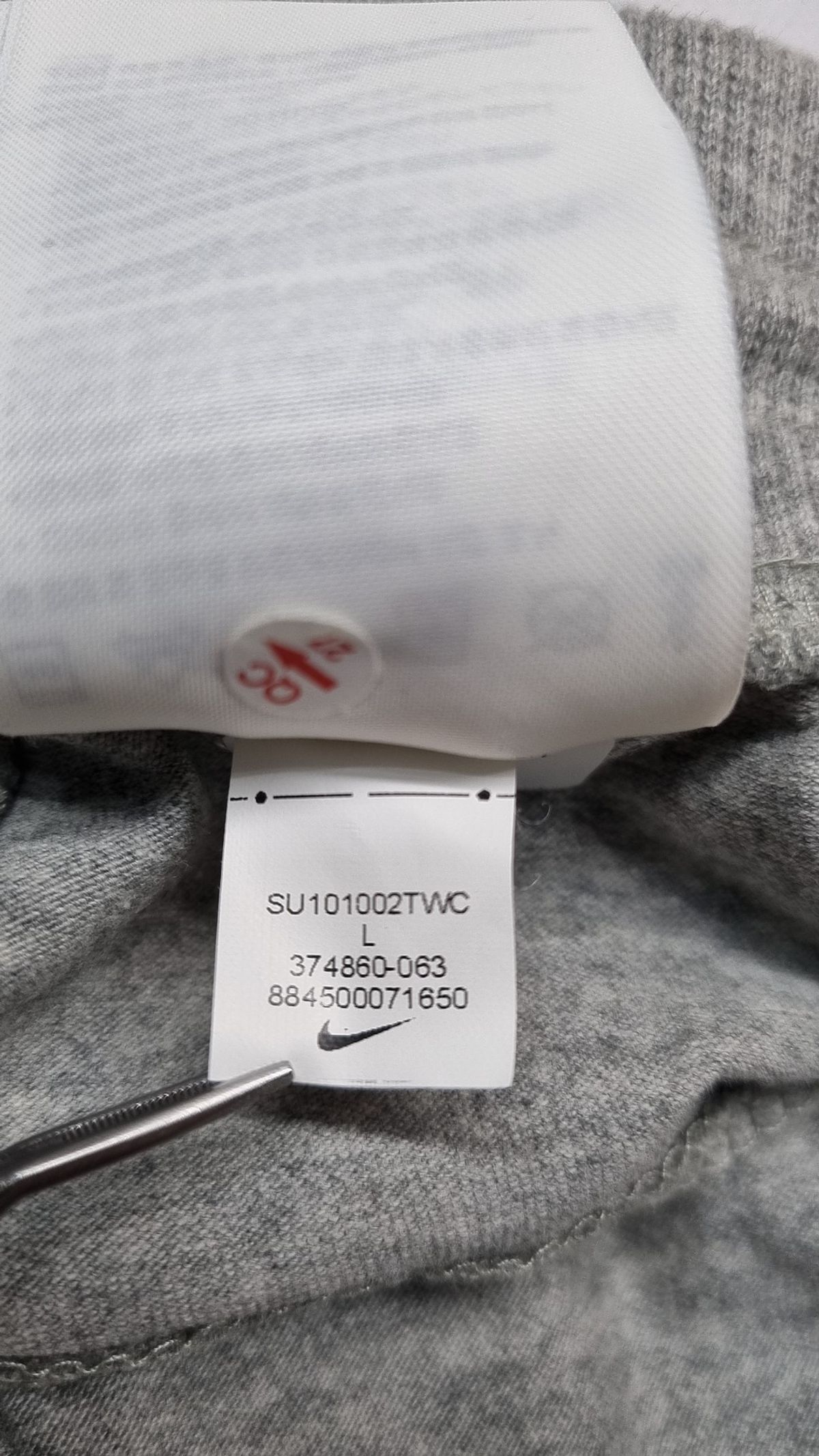 나이키(NIKE) 조거 팬츠 75