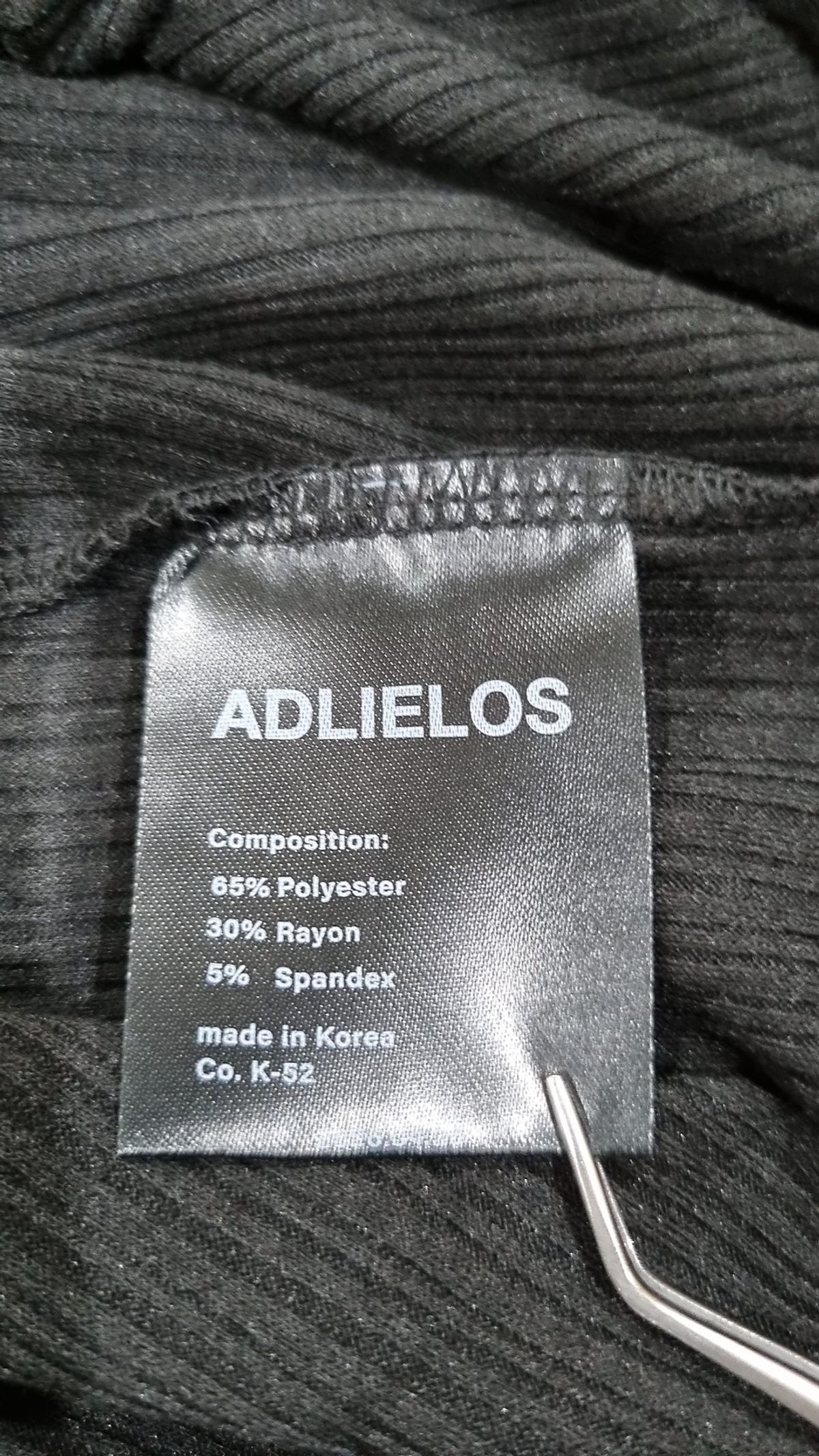 에드리엘로스(ADLIELOS) 반소매 티셔츠 M