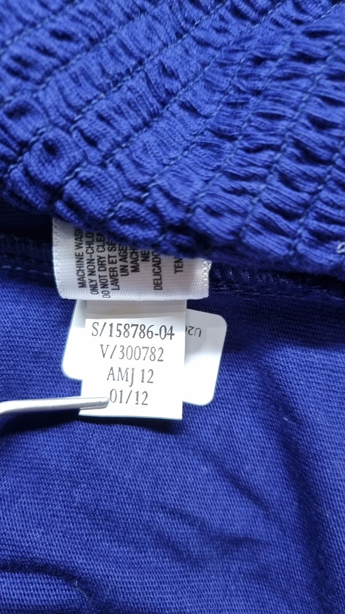 올드네이비(Old Navy) 롱스커트 S