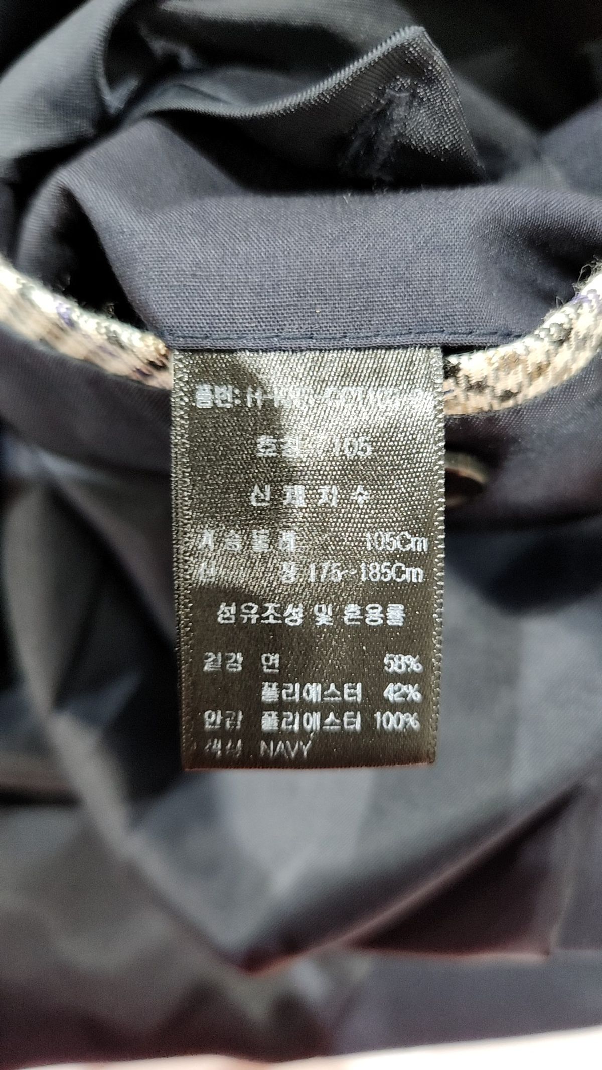 케네스콜 뉴욕(KENNETHCOLE NEWYORK) 봄 가을 코트 105