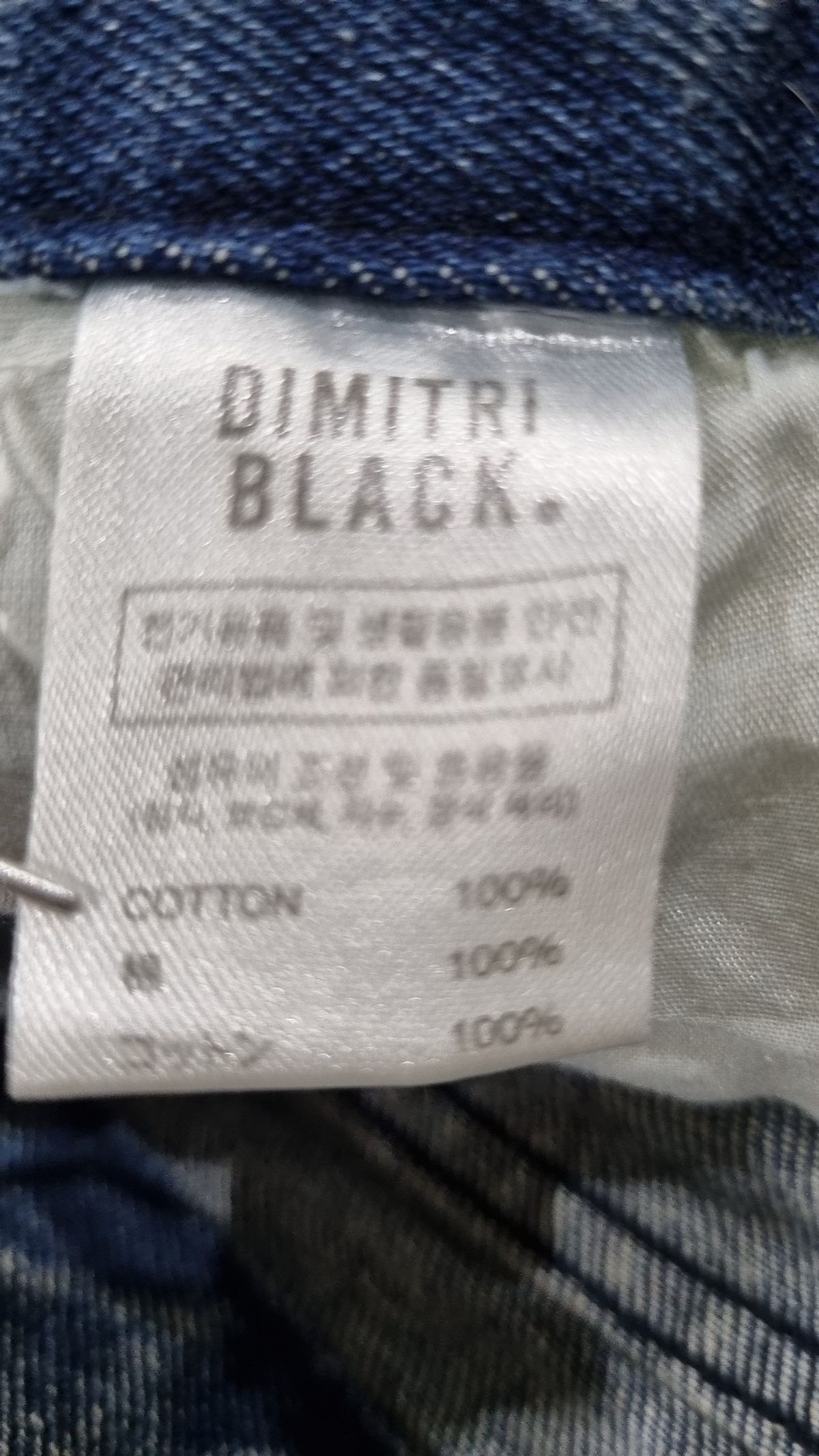 디미트리블랙(DIMITRI BLACK) 숏팬츠 1