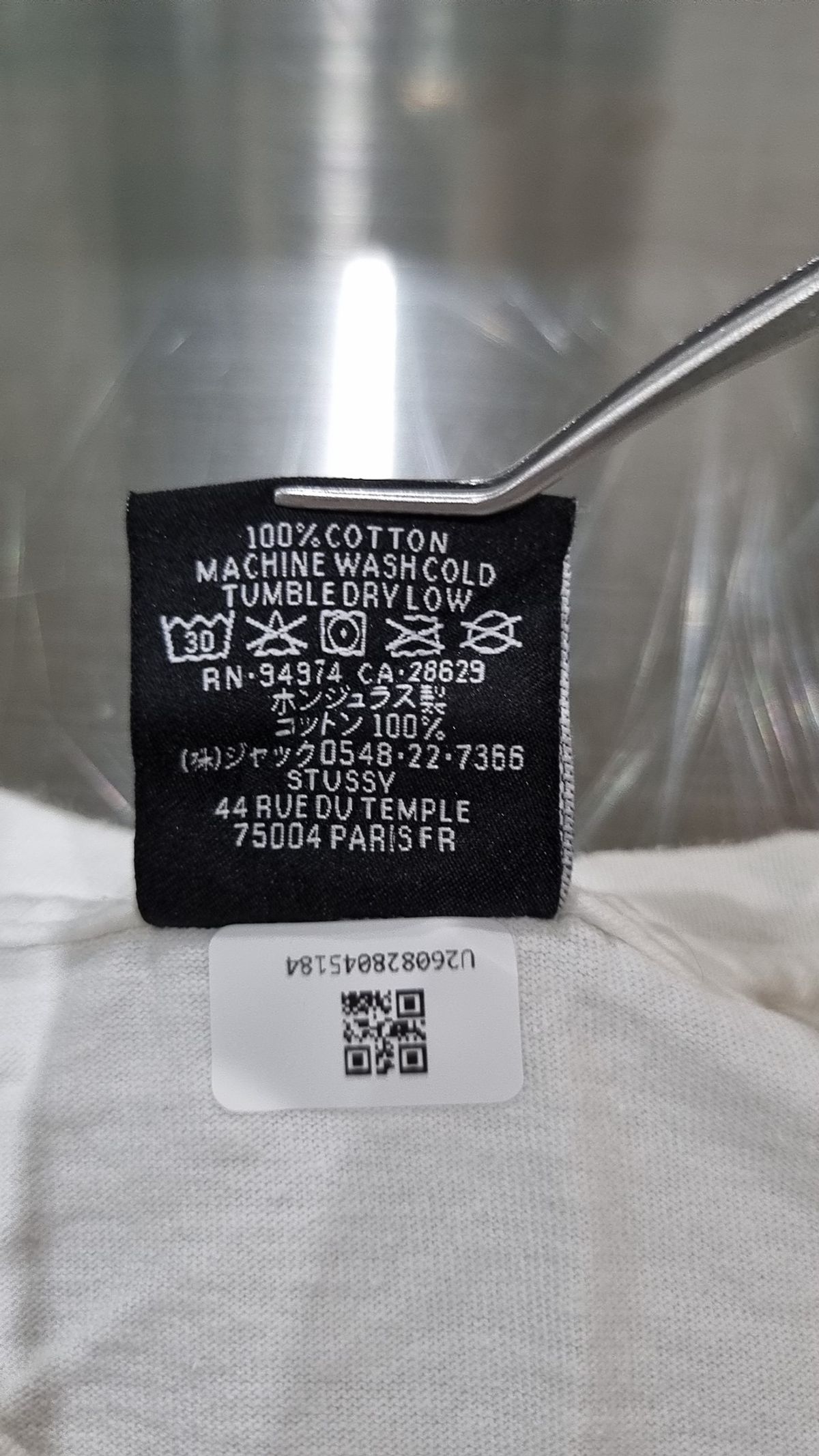 스투시(STUSSY) 반소매 티셔츠 XL
