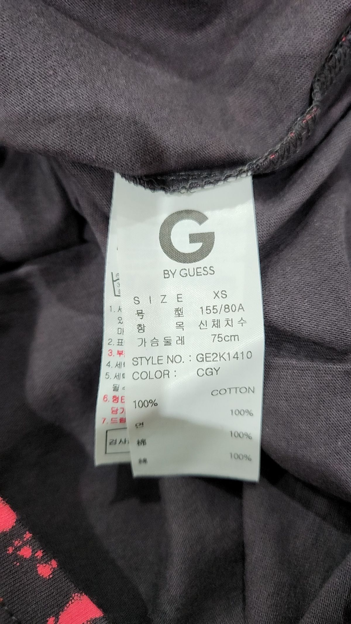 지바이게스(G BY GUESS) 반소매 티셔츠 XS
