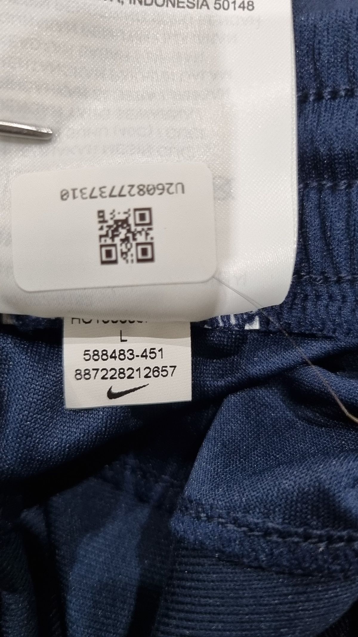 나이키(NIKE) 조거 팬츠 L