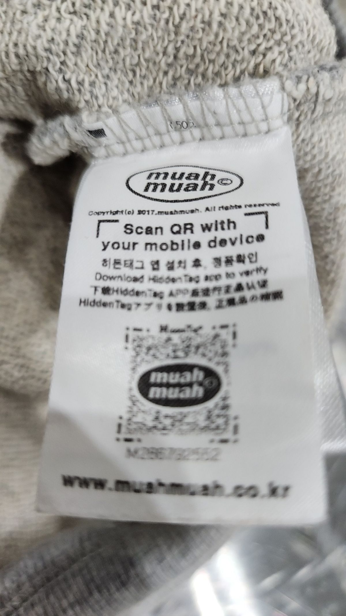무아무아(MUAHMUAH) 후드 티셔츠 F