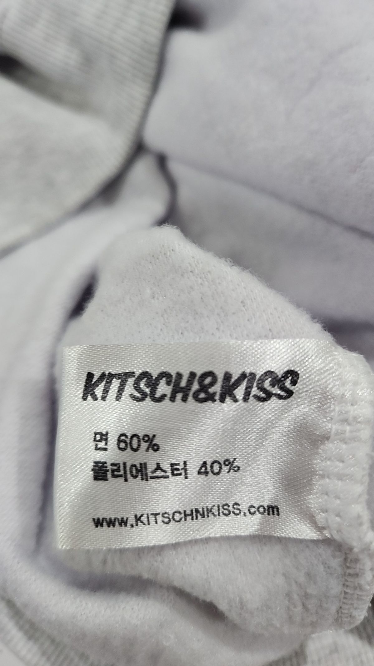키치앤키스(KITSCH&KISS) 맨투맨/스웨트셔츠 XL
