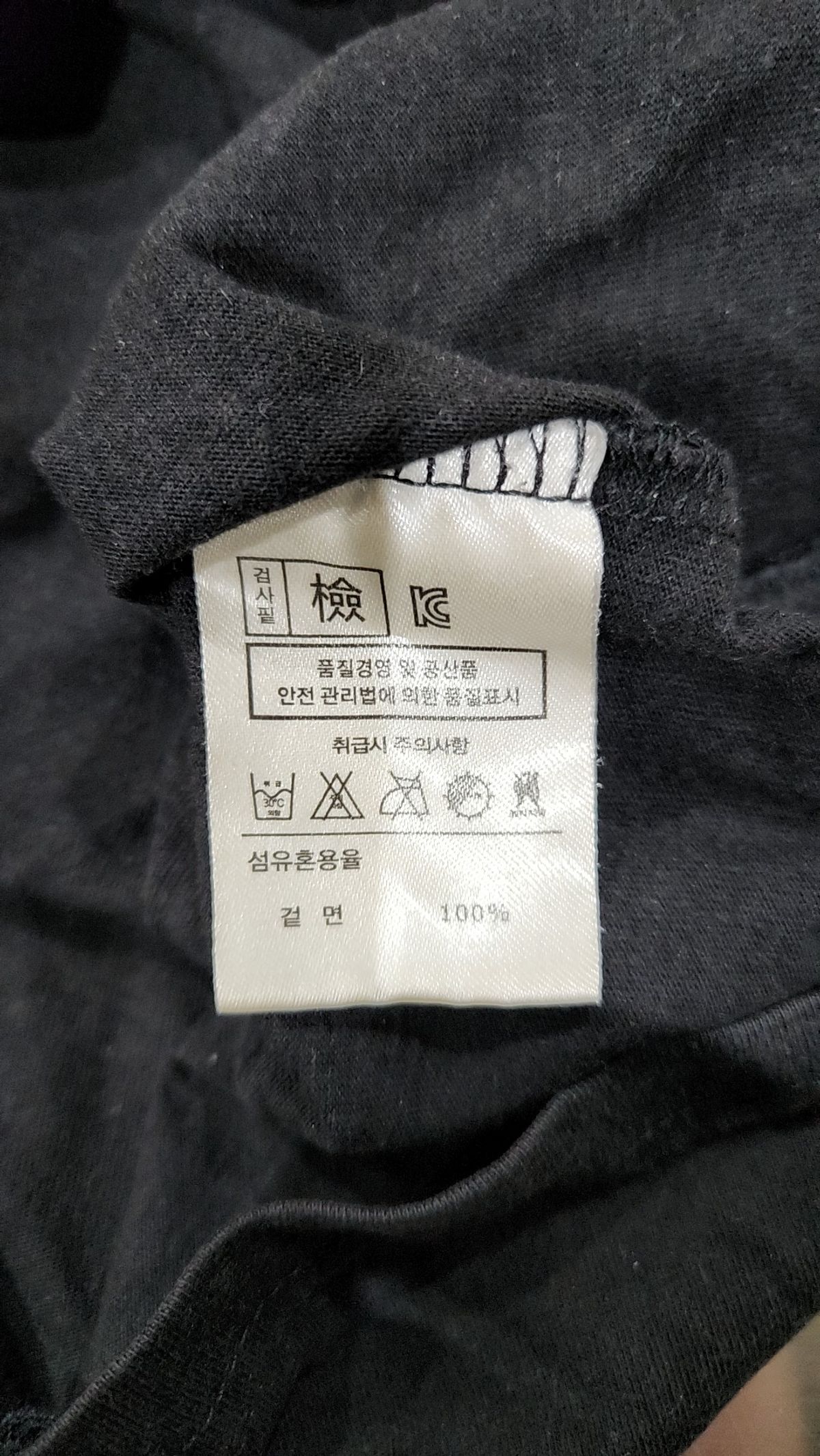 디폴트(DEFAULT) 반소매 티셔츠 L