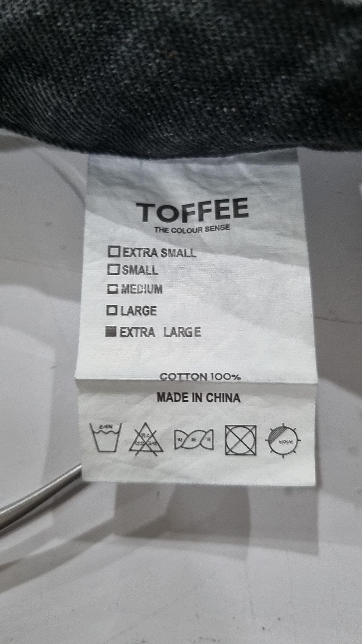 토피(TOFFEE) 청/데님 팬츠 XL