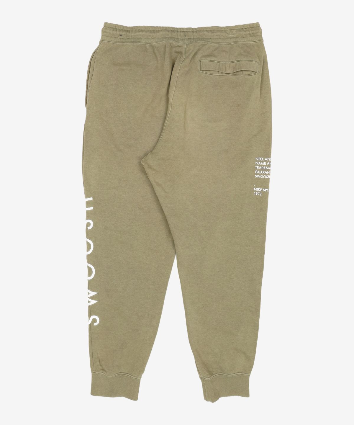 나이키(NIKE) 조거 팬츠 XL