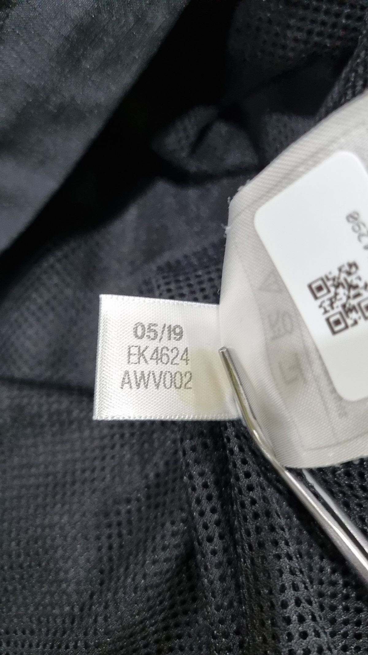 아디다스(ADIDAS) 나일론/코치 재킷 M