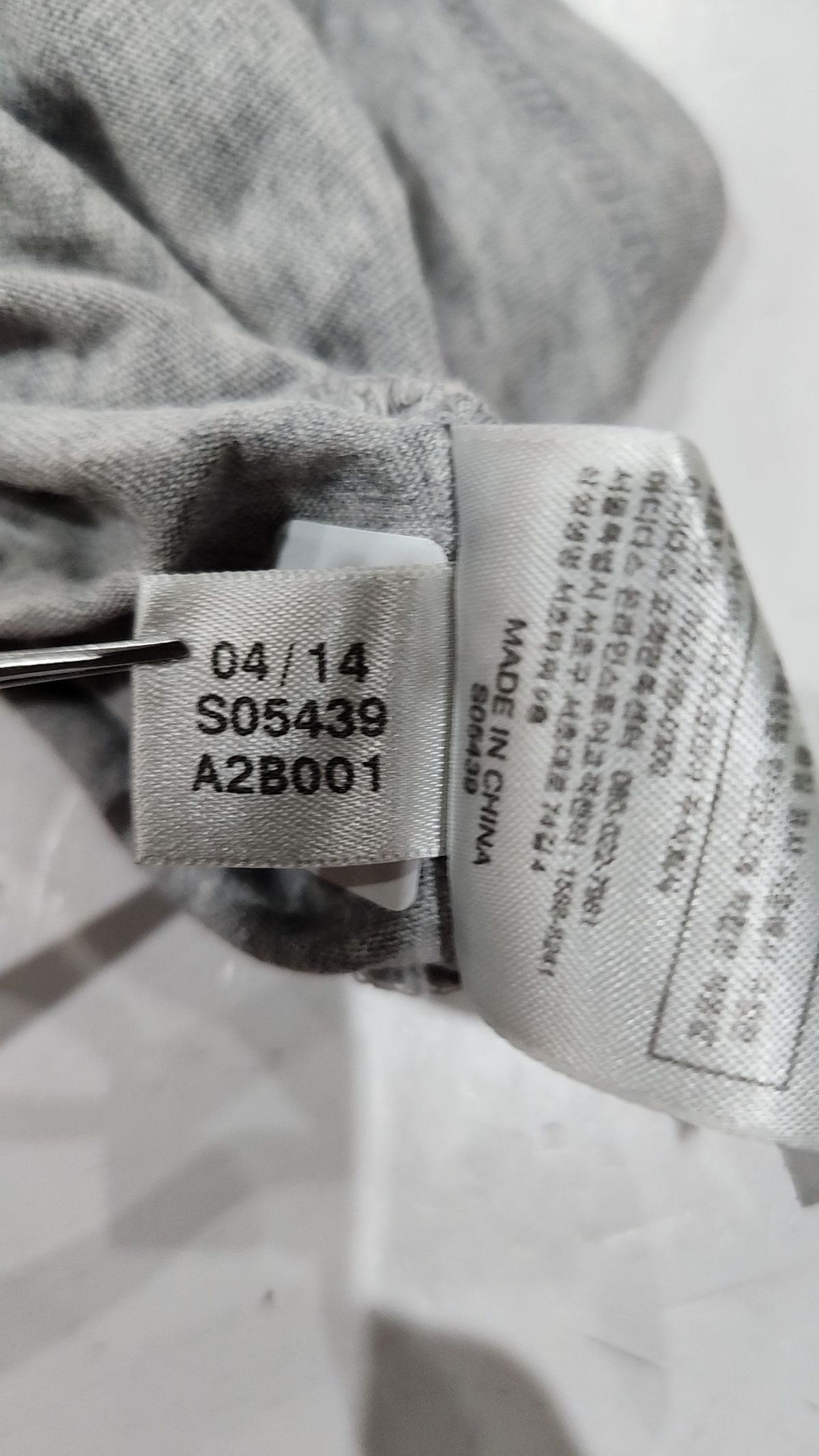 아디다스(ADIDAS) 반소매 티셔츠 110