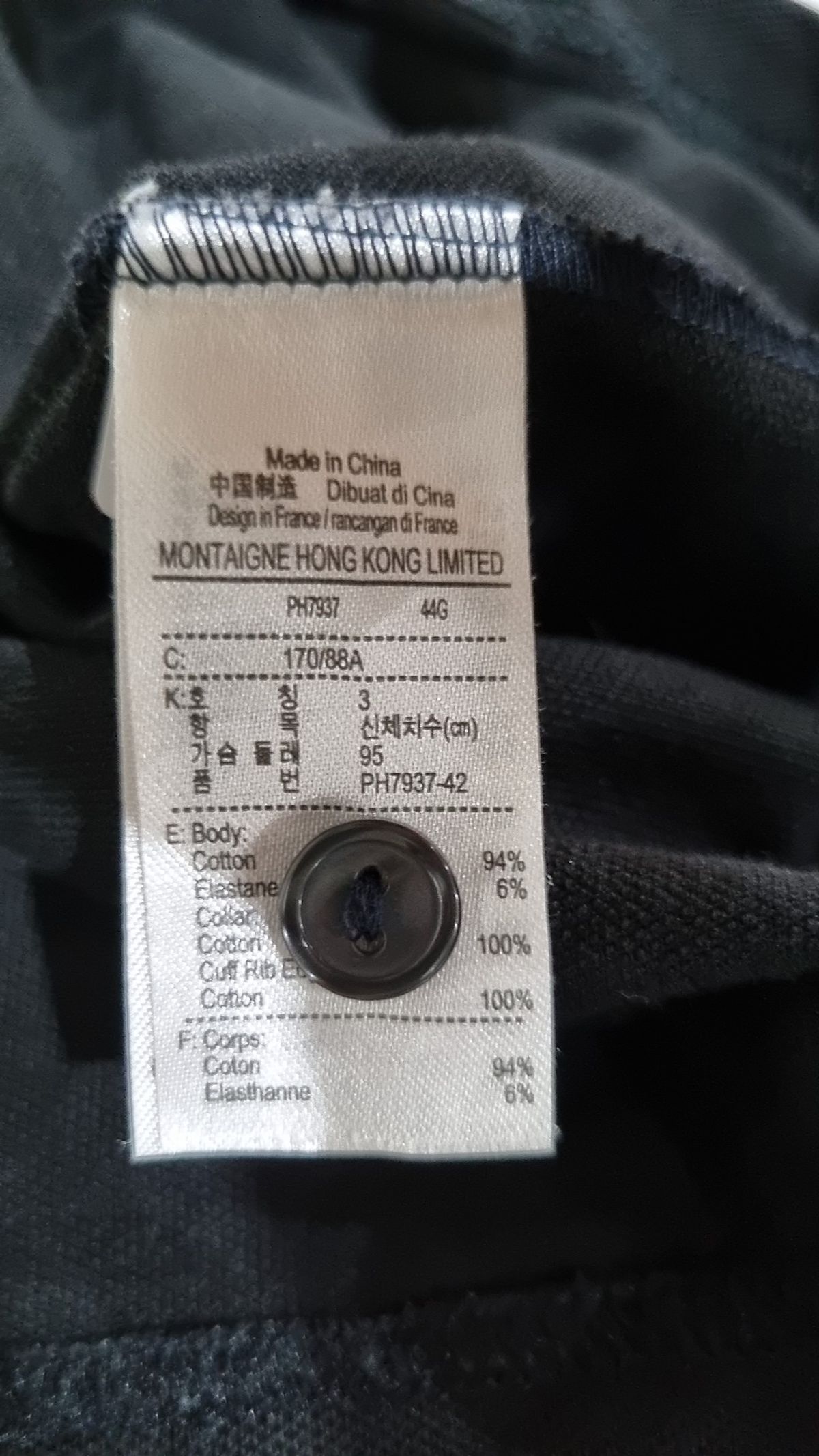 라코스테(LACOSTE) 피케/카라 티셔츠 3