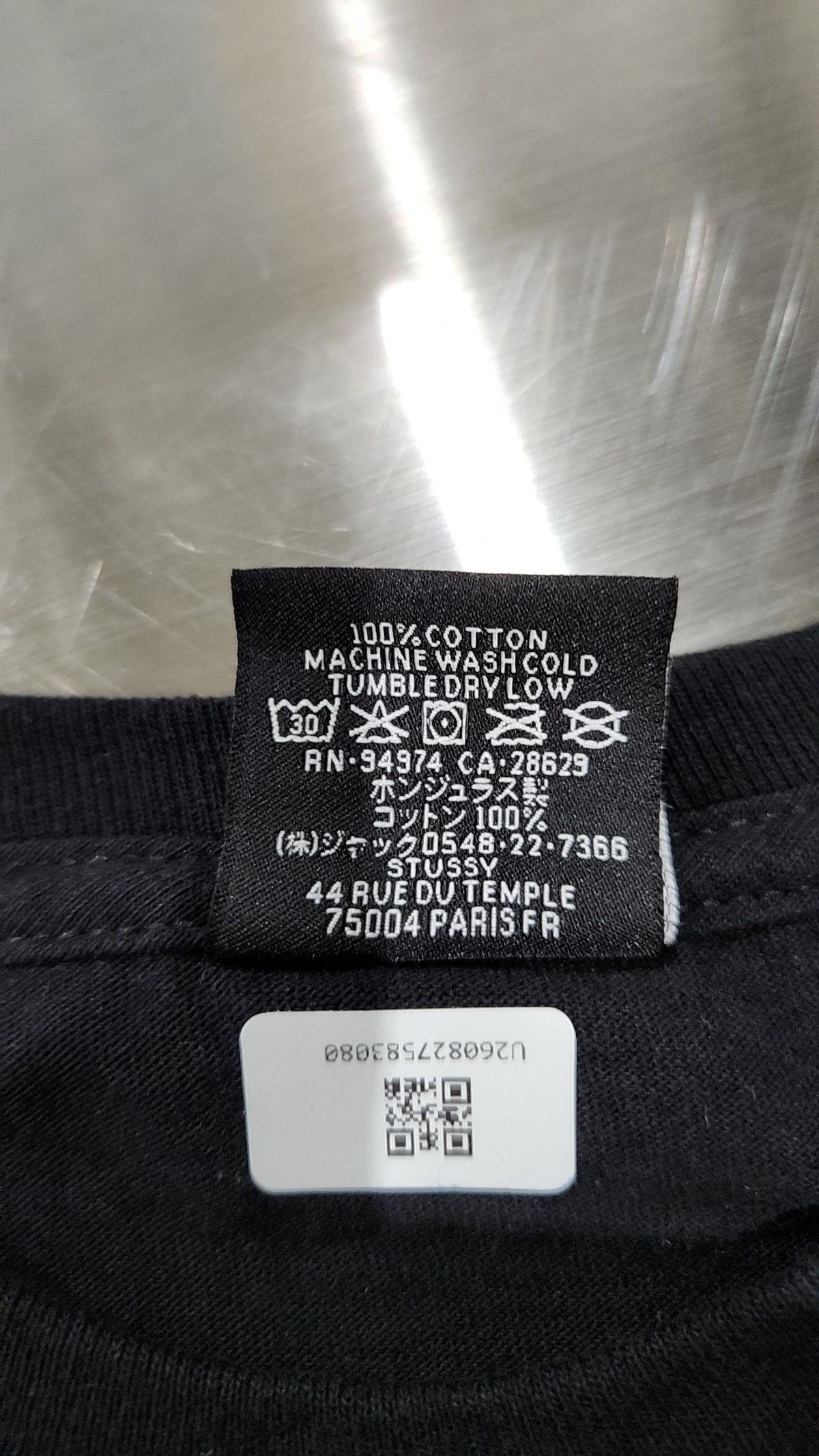 스투시(STUSSY) 반소매 티셔츠 L