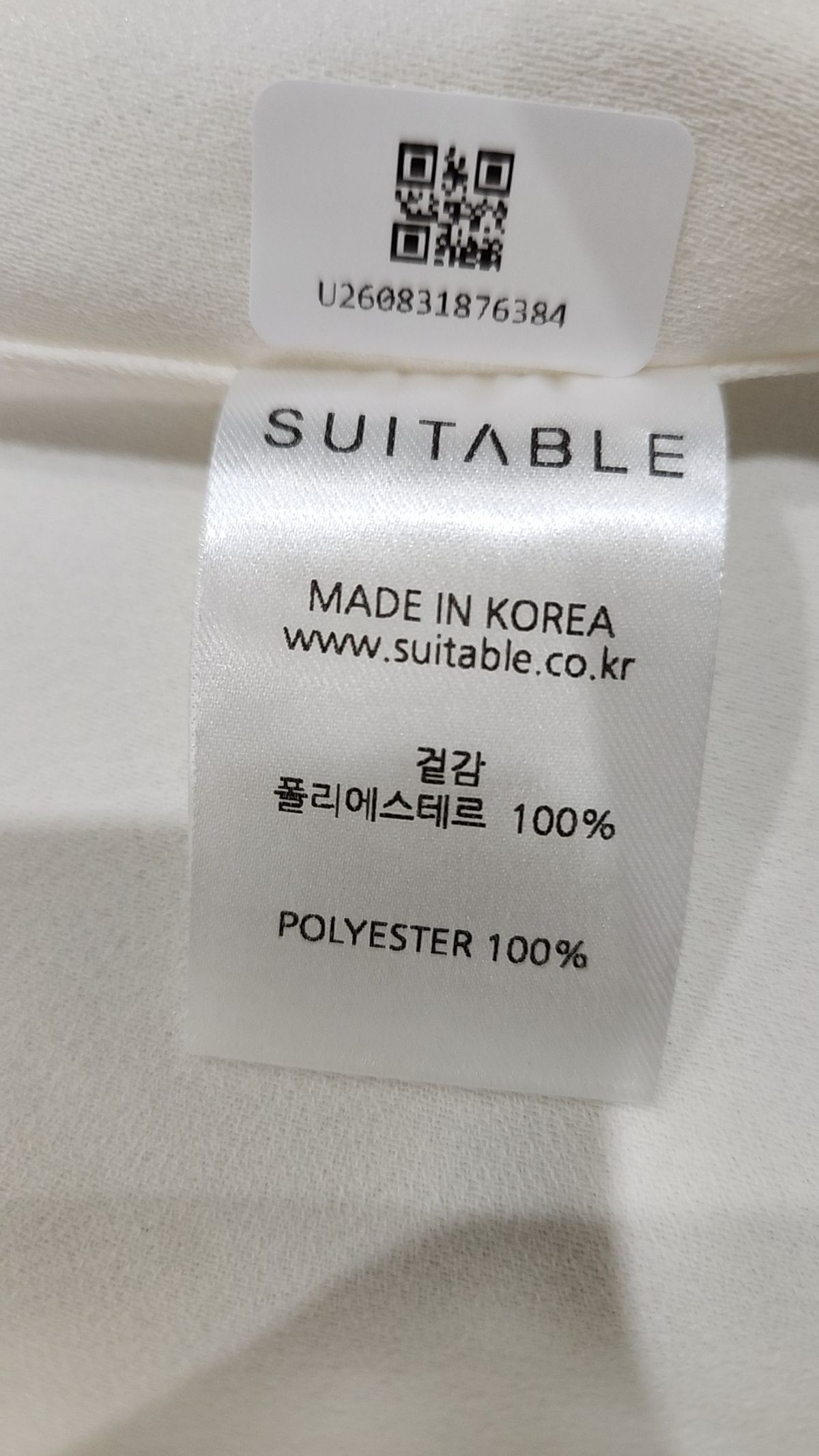 수트에이블(SUITABLE) 캐주얼 셔츠 M