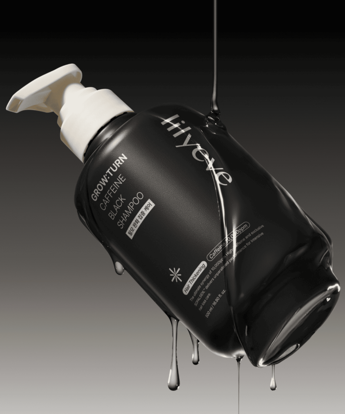 릴리이브(LILYEVE) 그로우턴 카페인 블랙 샴푸 500ml 2개