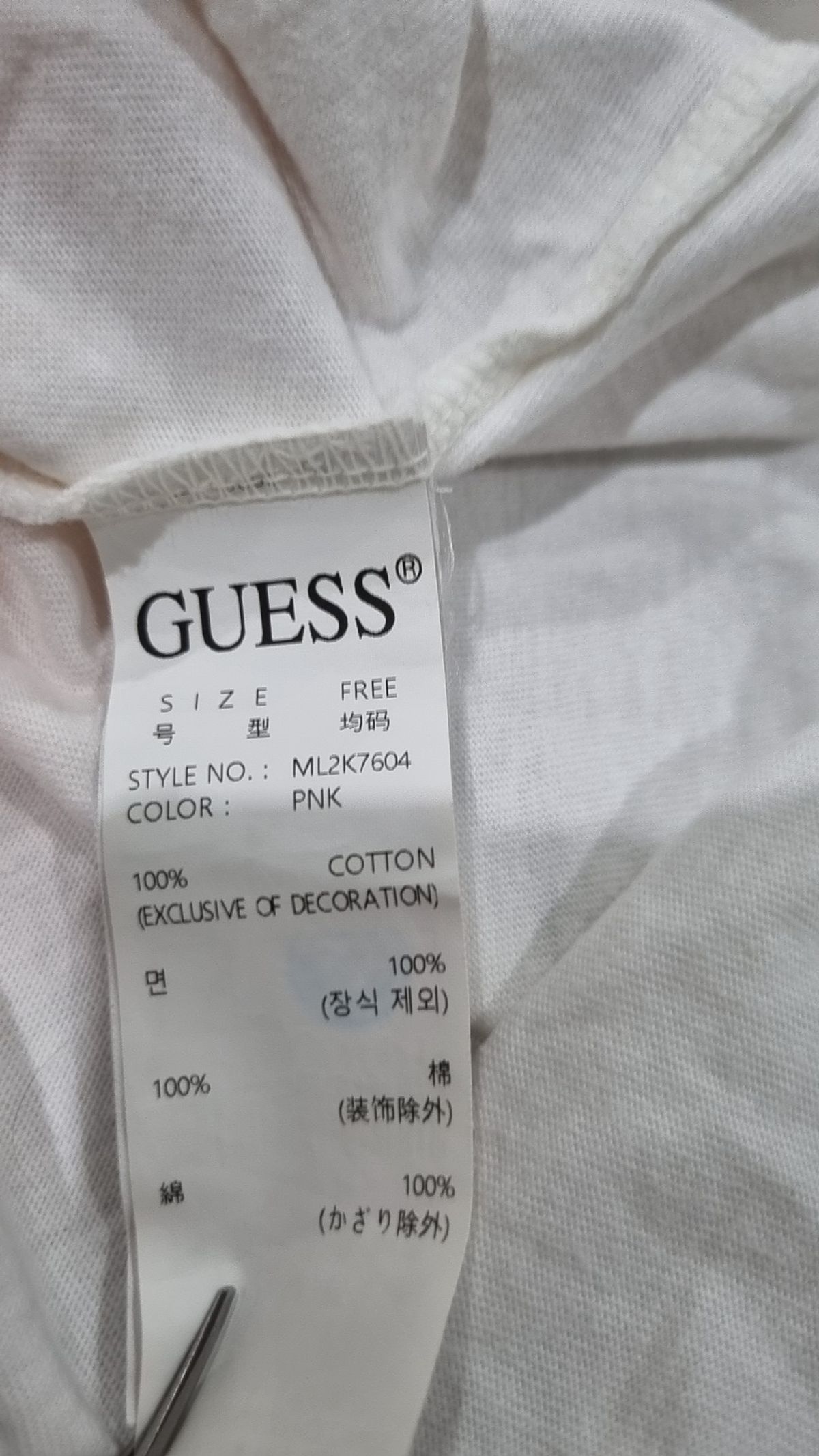 게스(GUESS) 남녀공용 그라데이션 다잉 반팔티 FREE
