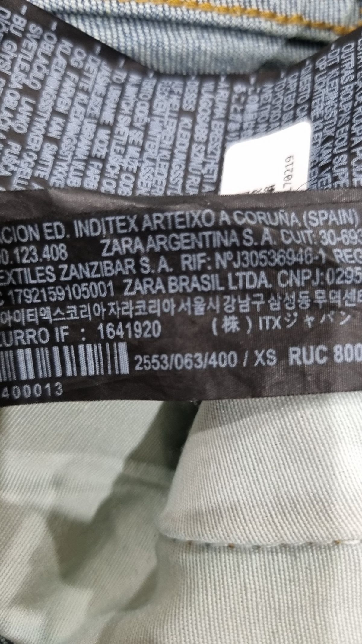 자라(ZARA) 롱스커트 XS