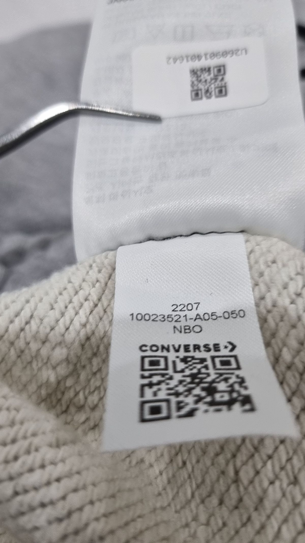 컨버스(CONVERSE) 조거 팬츠 M
