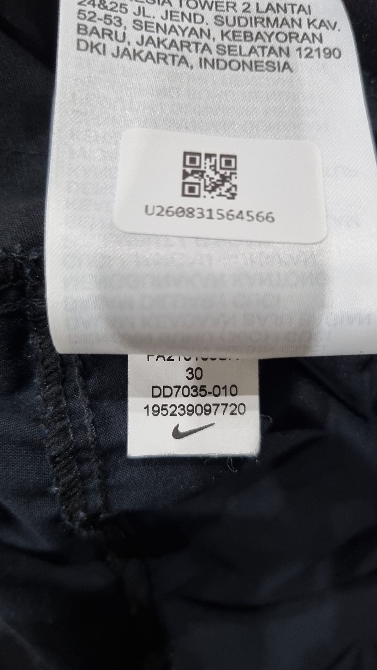 나이키(NIKE) 트레이닝 팬츠 M