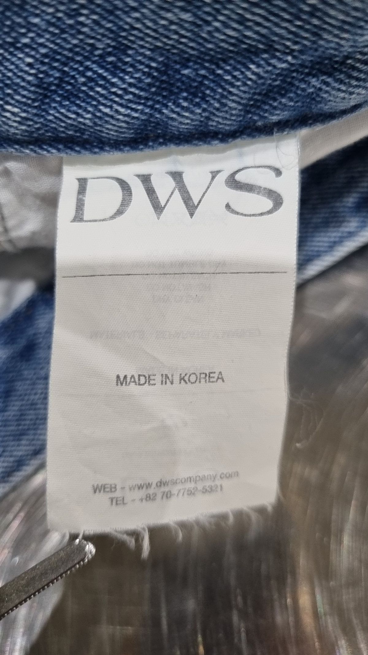 아이돈워너셀(IDWS) 청/데님 팬츠 L