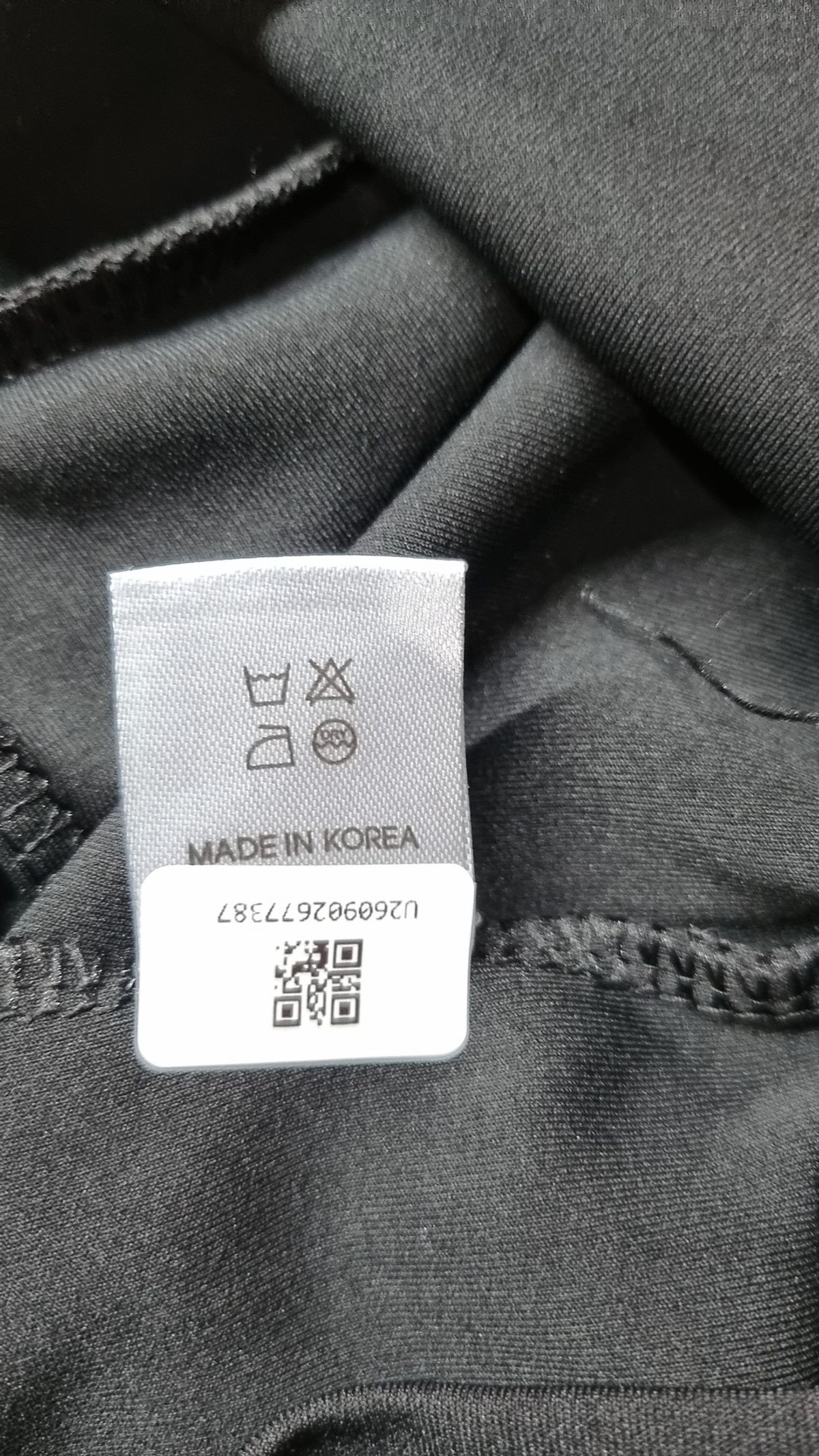 다다(DADA) 레깅스 1