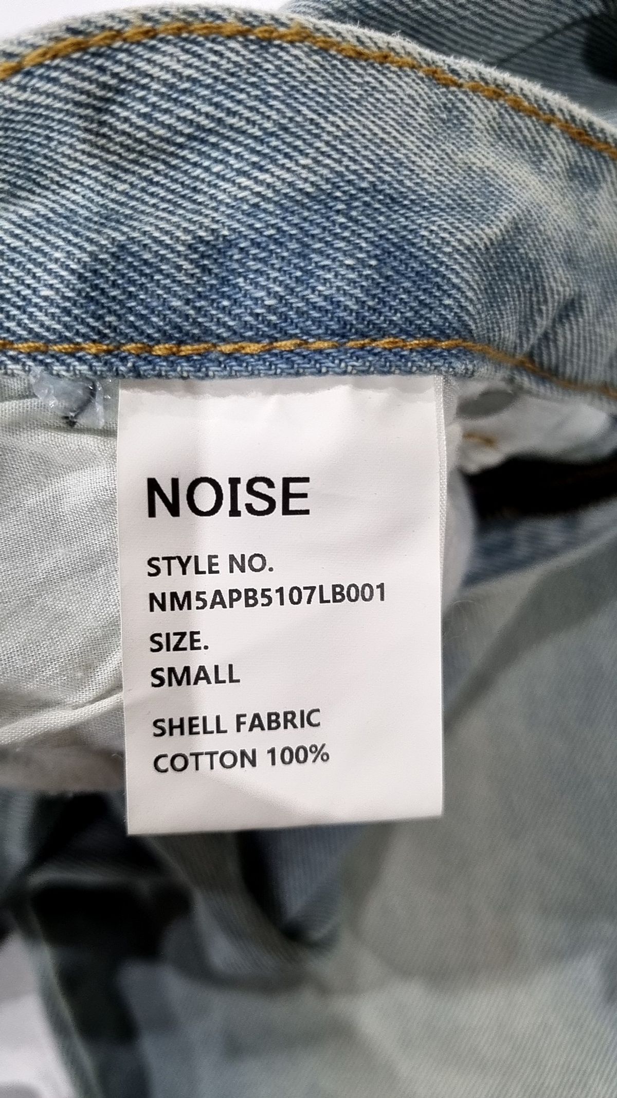 노이즈(NOISE) 청/데님 팬츠 S