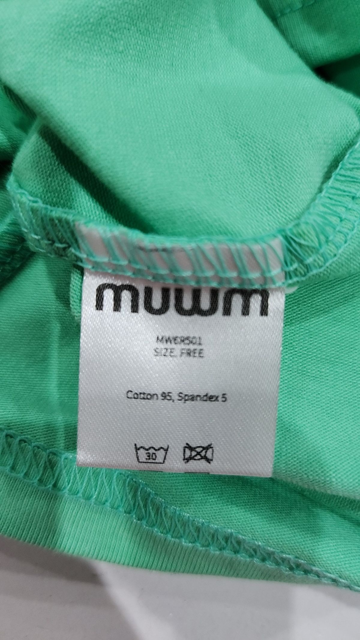 무음(MUWM) 반소매 티셔츠 FREE