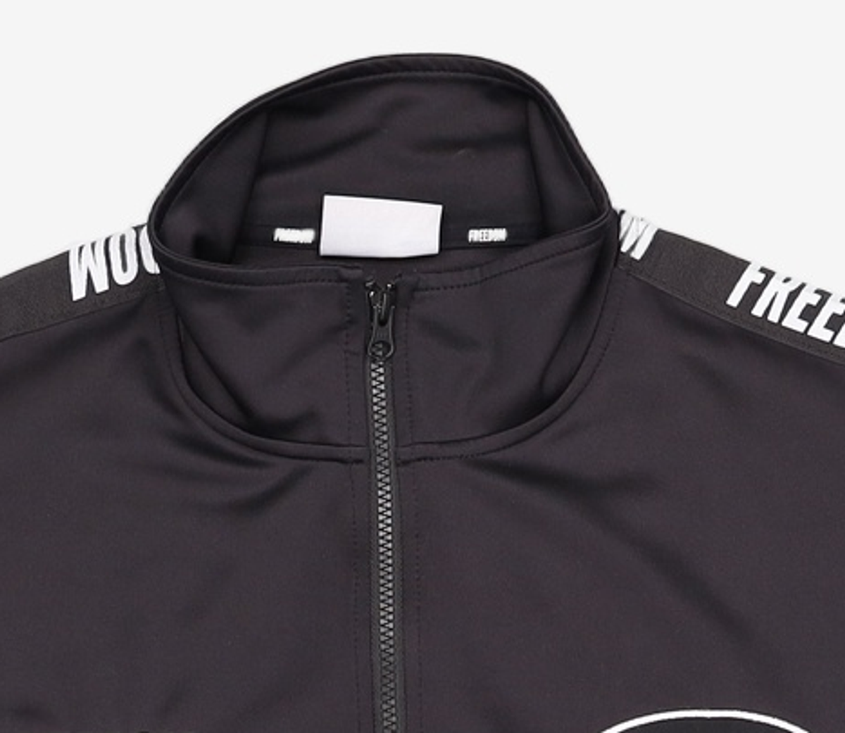 프리덤(FREEDOM) 트레이닝 재킷 XL